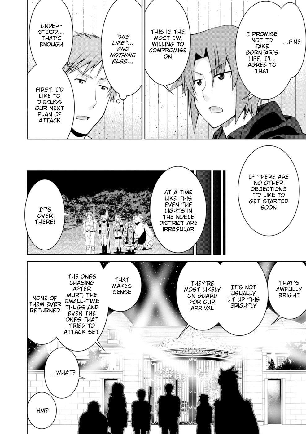 Legend (Takano Masaharu) Chapter 45 - Page 13
