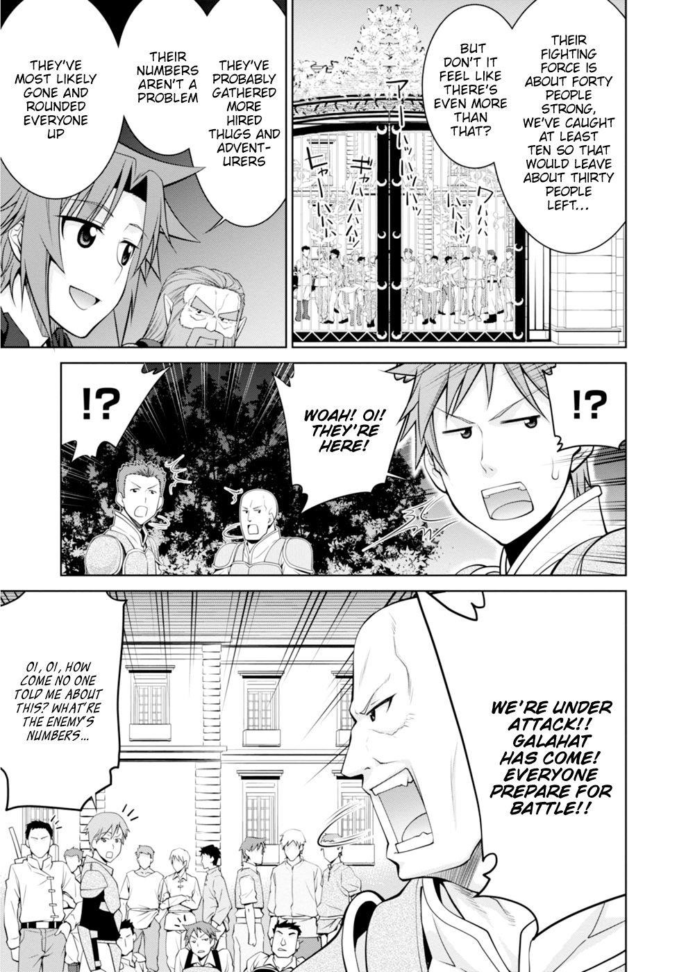 Legend (Takano Masaharu) Chapter 45 - Page 14