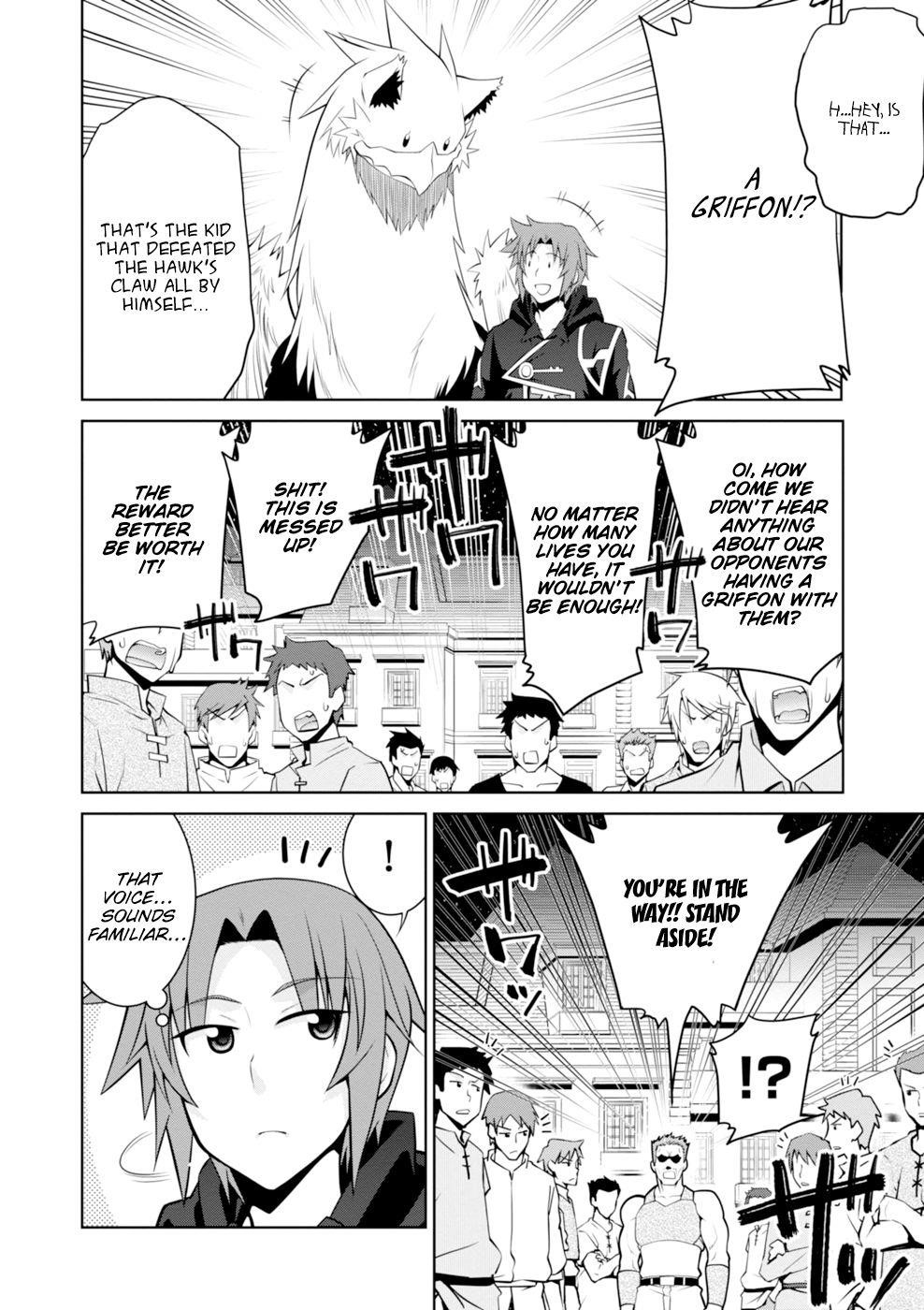 Legend (Takano Masaharu) Chapter 45 - Page 17