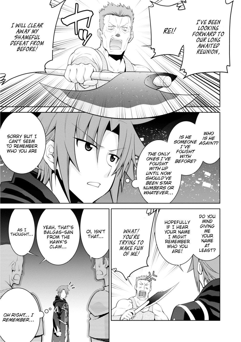 Legend (Takano Masaharu) Chapter 45 - Page 18