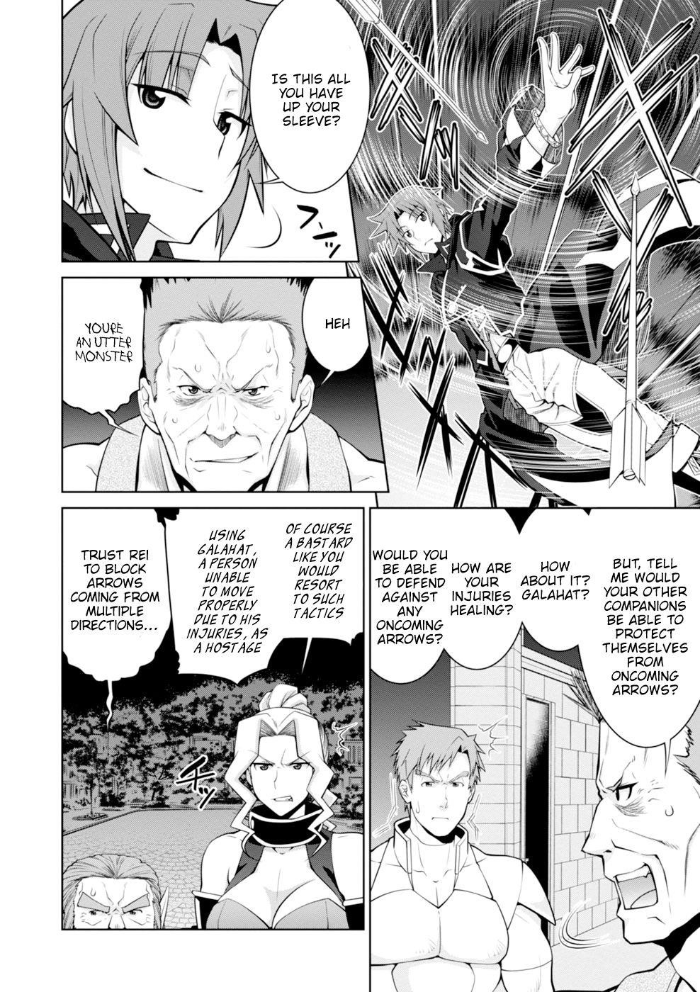 Legend (Takano Masaharu) Chapter 45 - Page 21