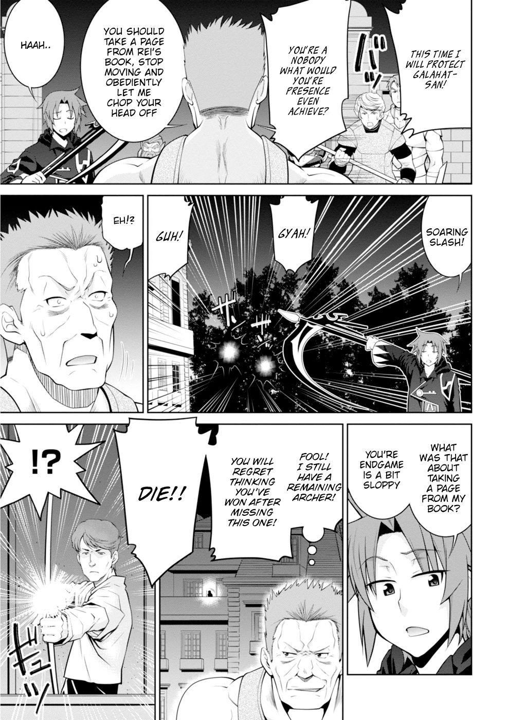 Legend (Takano Masaharu) Chapter 45 - Page 22