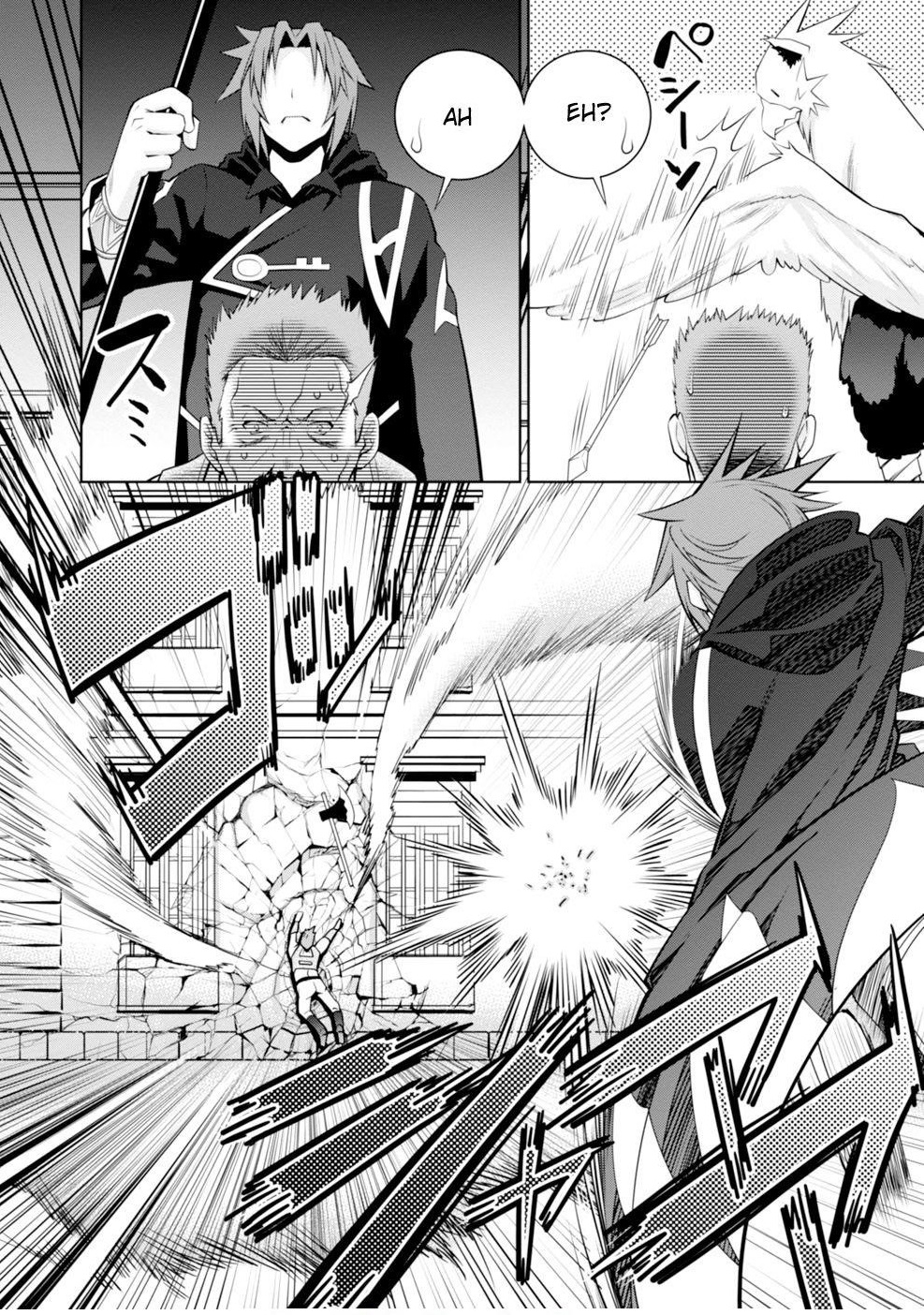 Legend (Takano Masaharu) Chapter 45 - Page 23