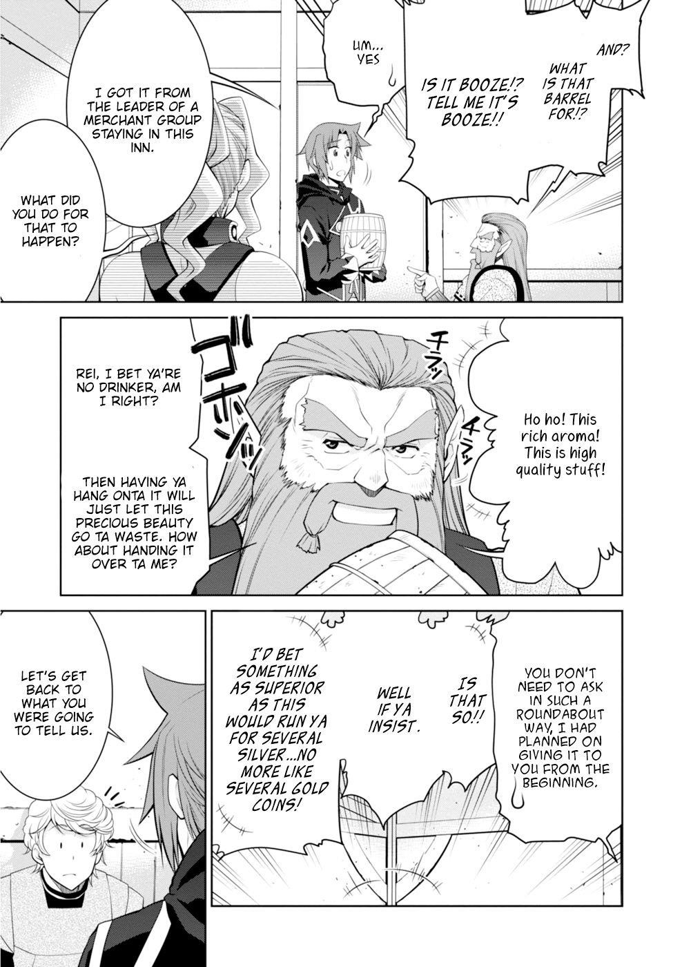 Legend (Takano Masaharu) Chapter 45 - Page 4