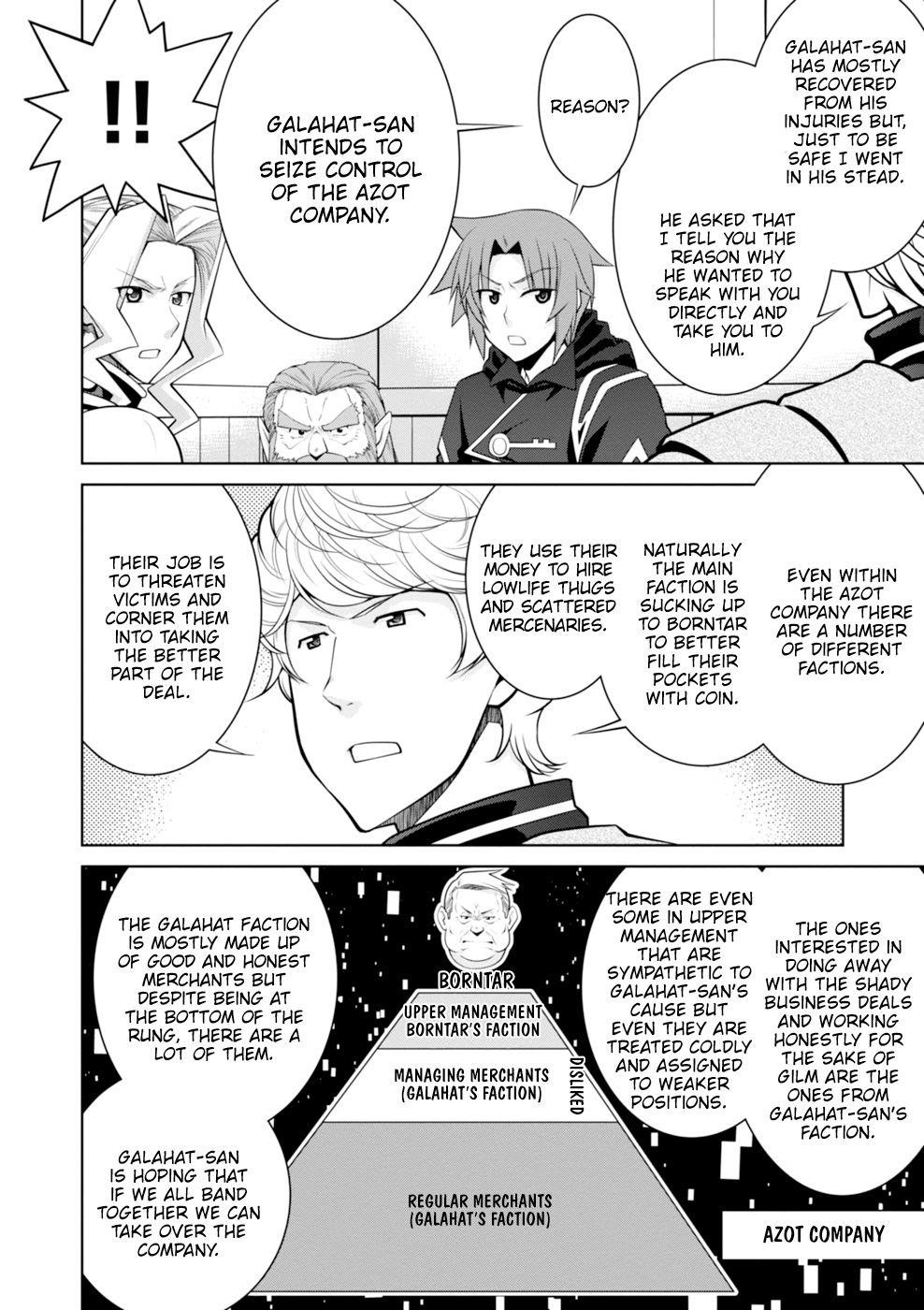 Legend (Takano Masaharu) Chapter 45 - Page 5