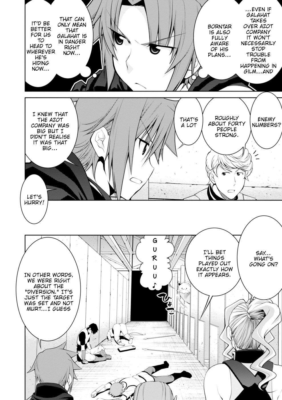 Legend (Takano Masaharu) Chapter 45 - Page 7