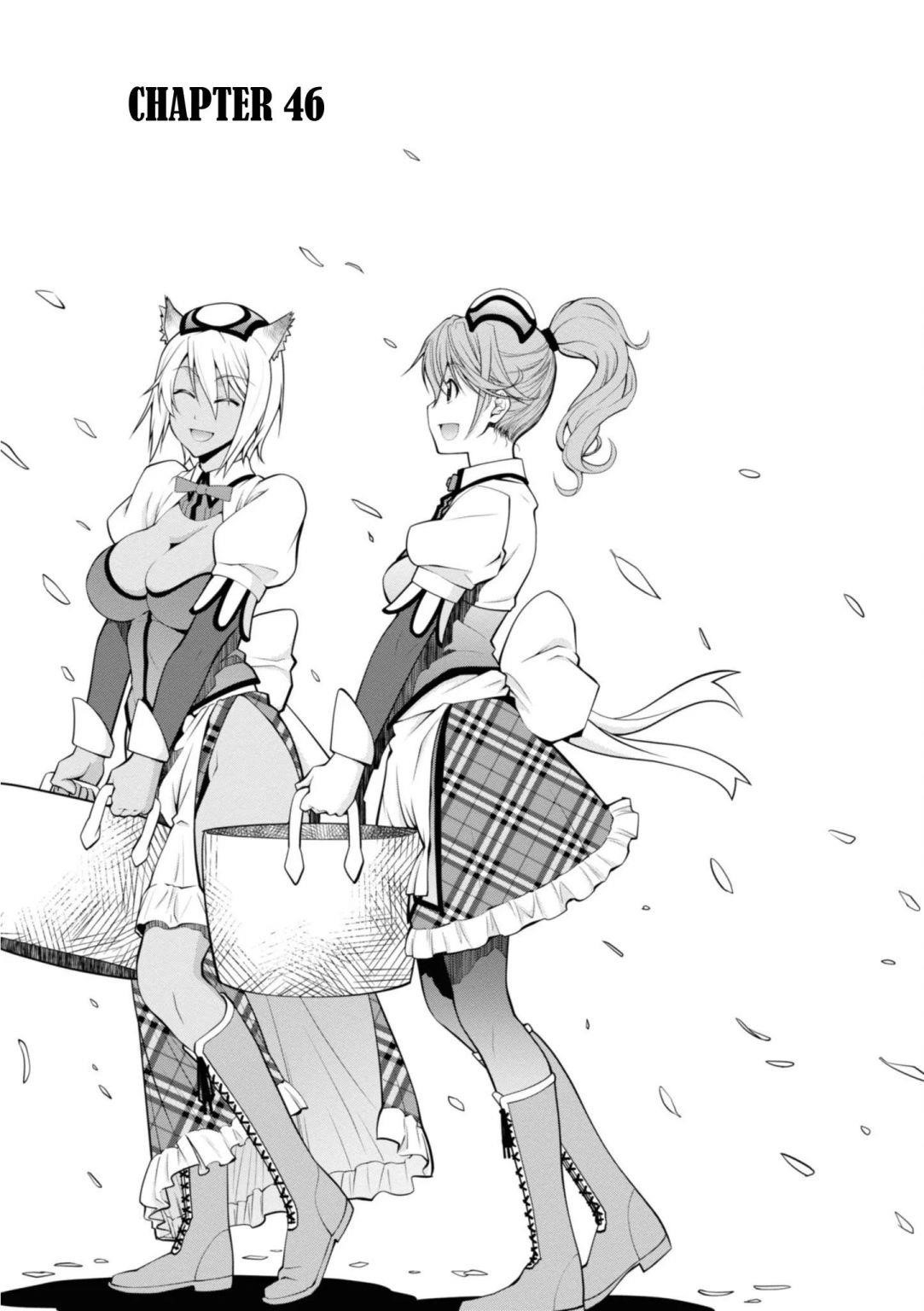 Legend (Takano Masaharu) Chapter 46 - Page 1