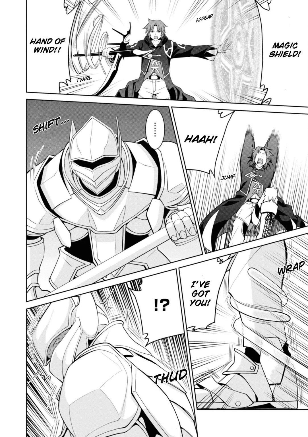 Legend (Takano Masaharu) Chapter 46 - Page 14