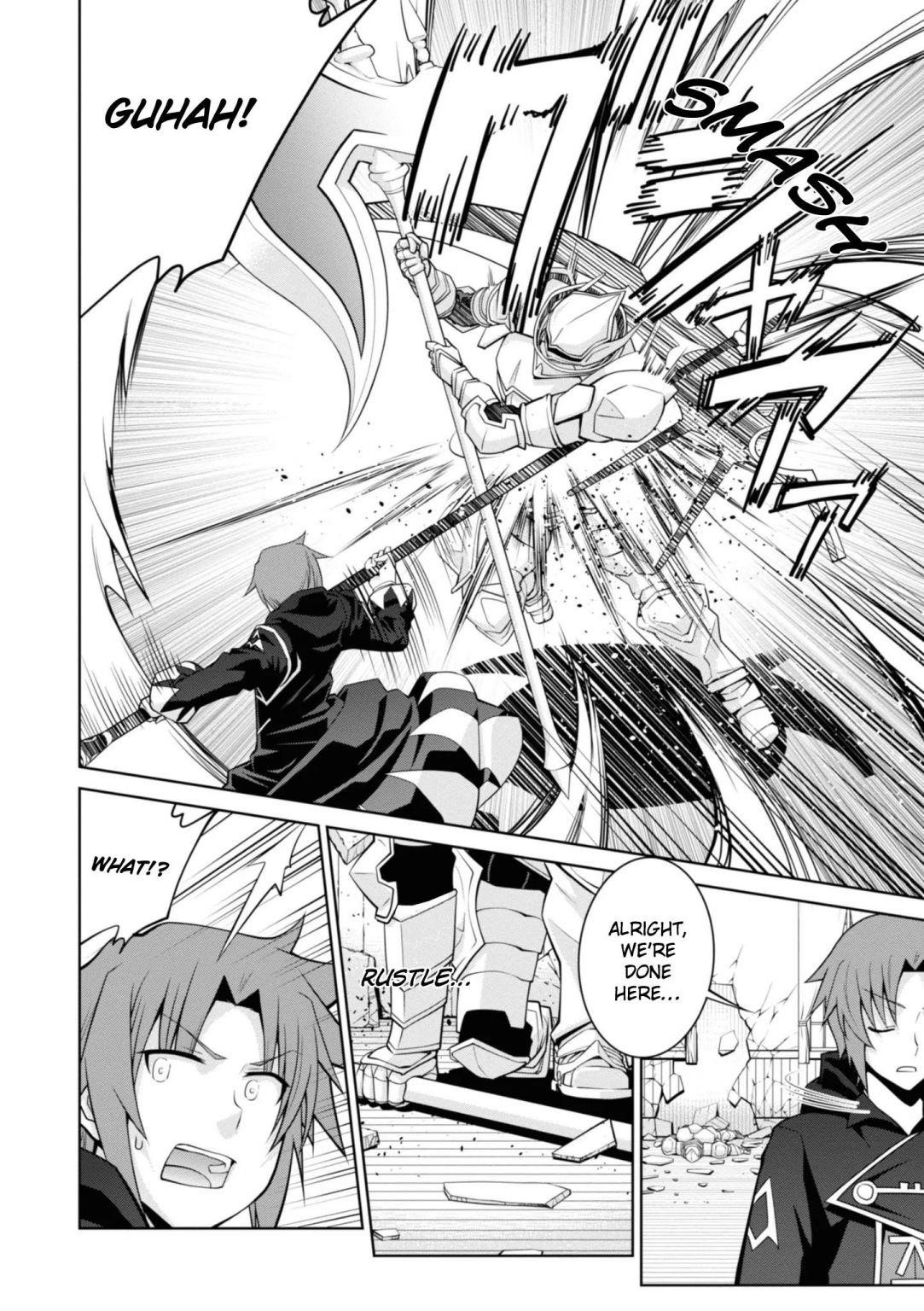 Legend (Takano Masaharu) Chapter 46 - Page 16