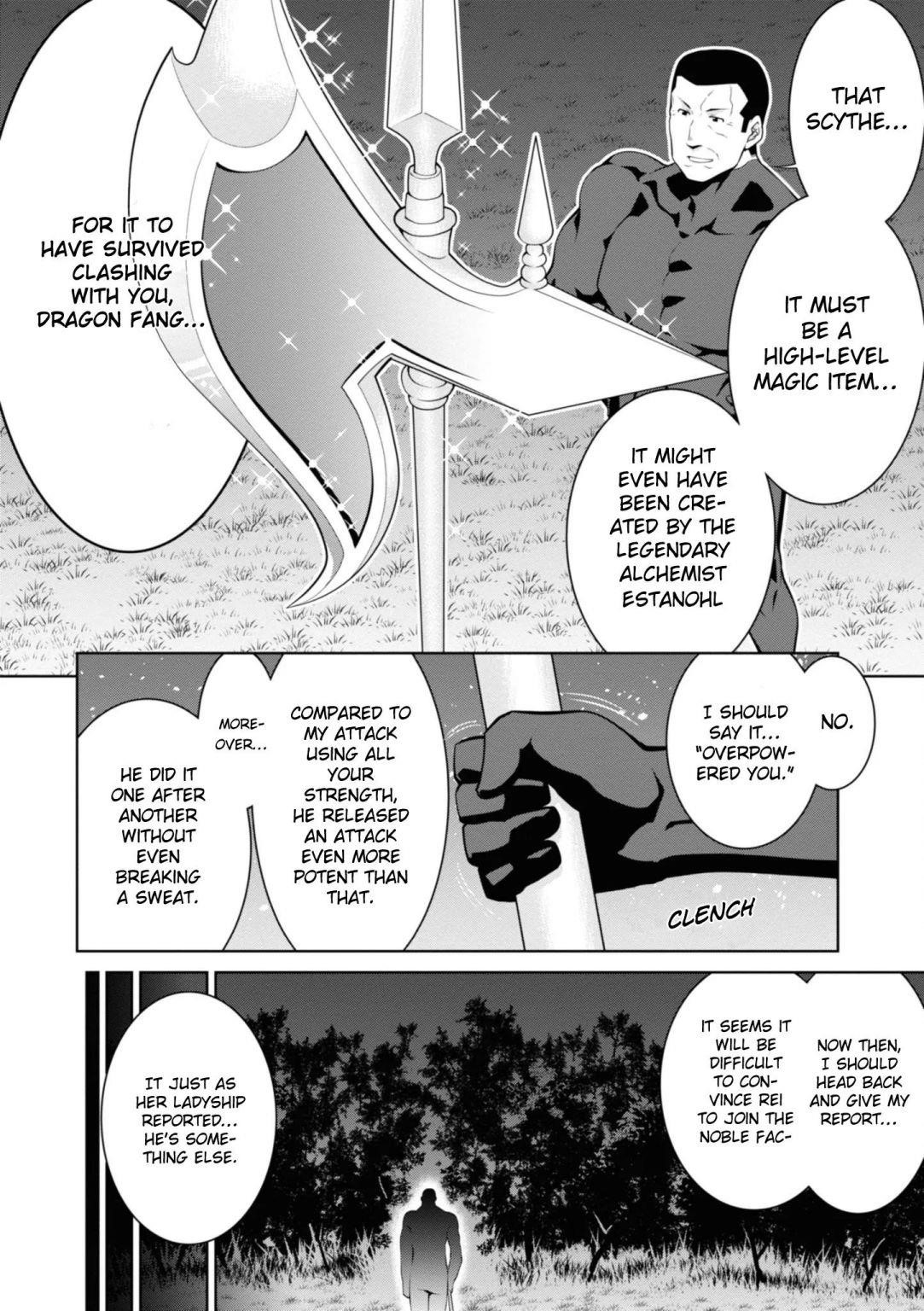 Legend (Takano Masaharu) Chapter 46 - Page 22