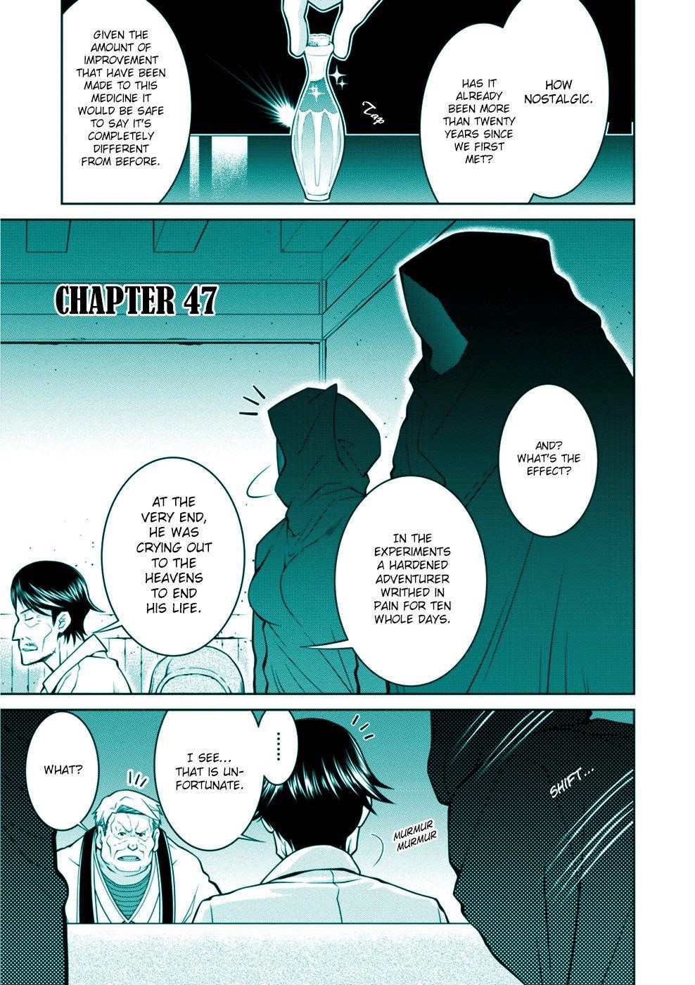 Legend (Takano Masaharu) Chapter 47 - Page 1