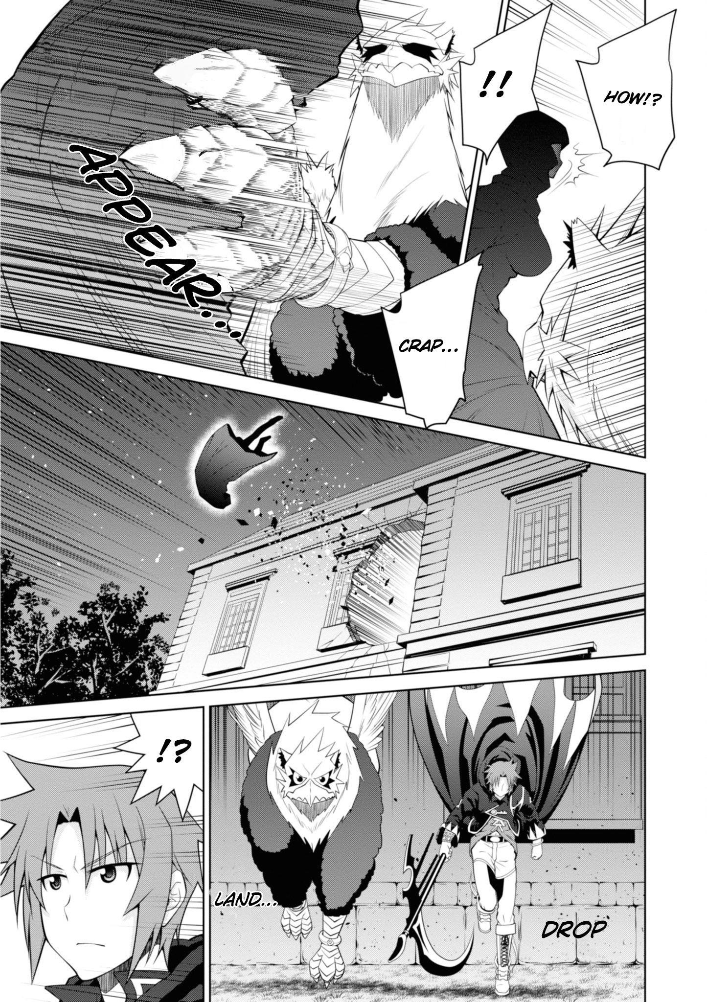 Legend (Takano Masaharu) Chapter 47 - Page 11