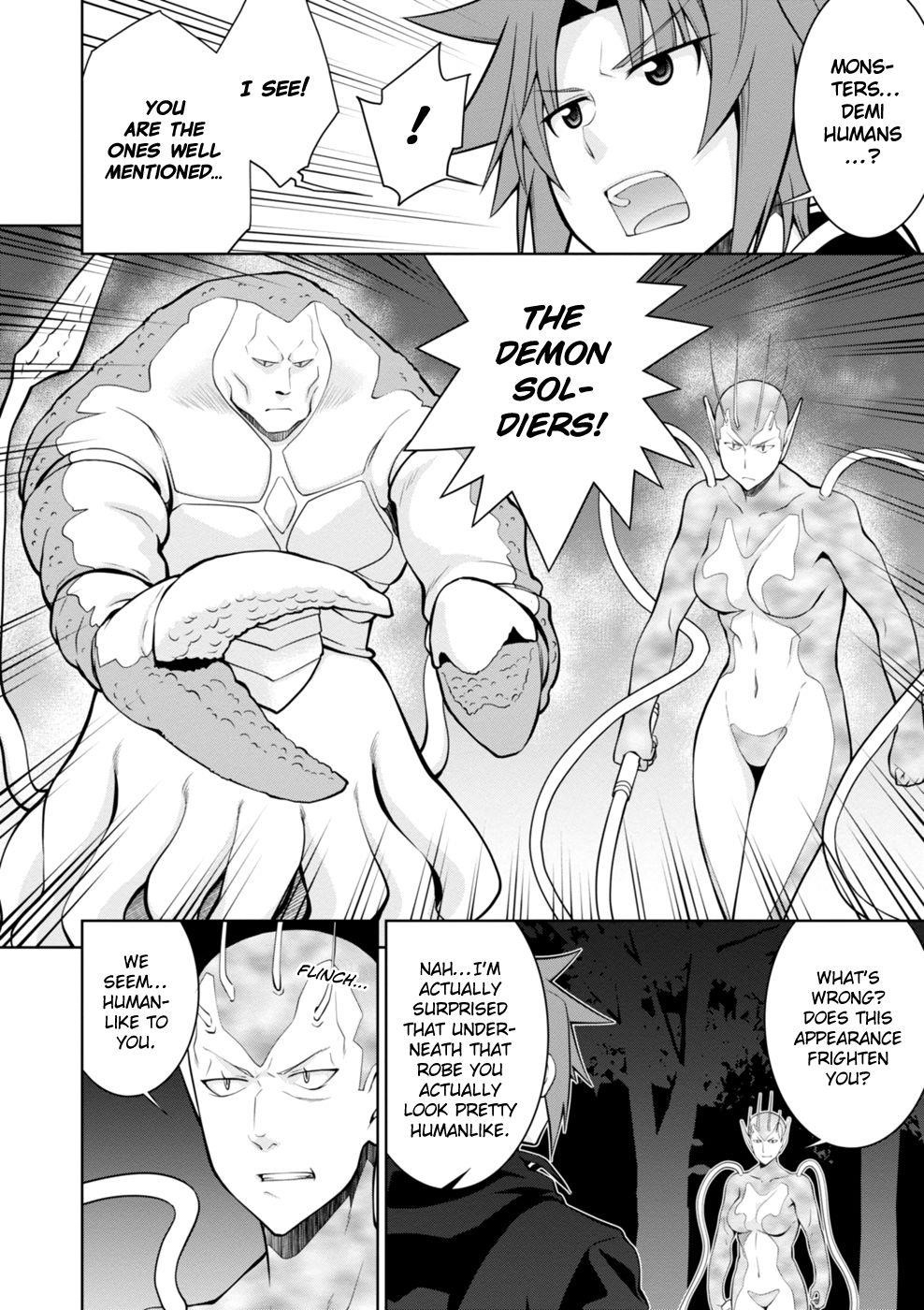 Legend (Takano Masaharu) Chapter 47 - Page 12