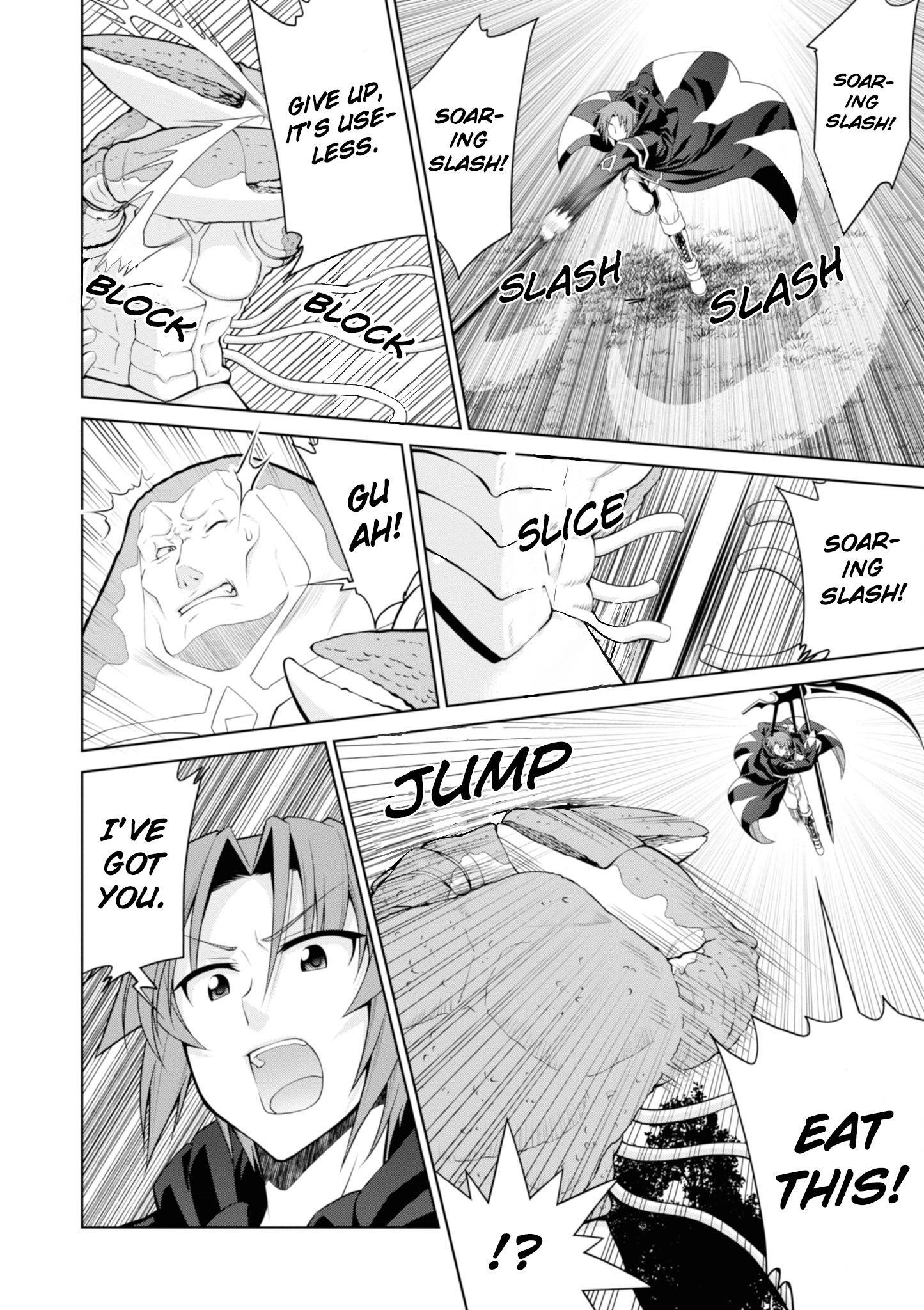 Legend (Takano Masaharu) Chapter 47 - Page 16