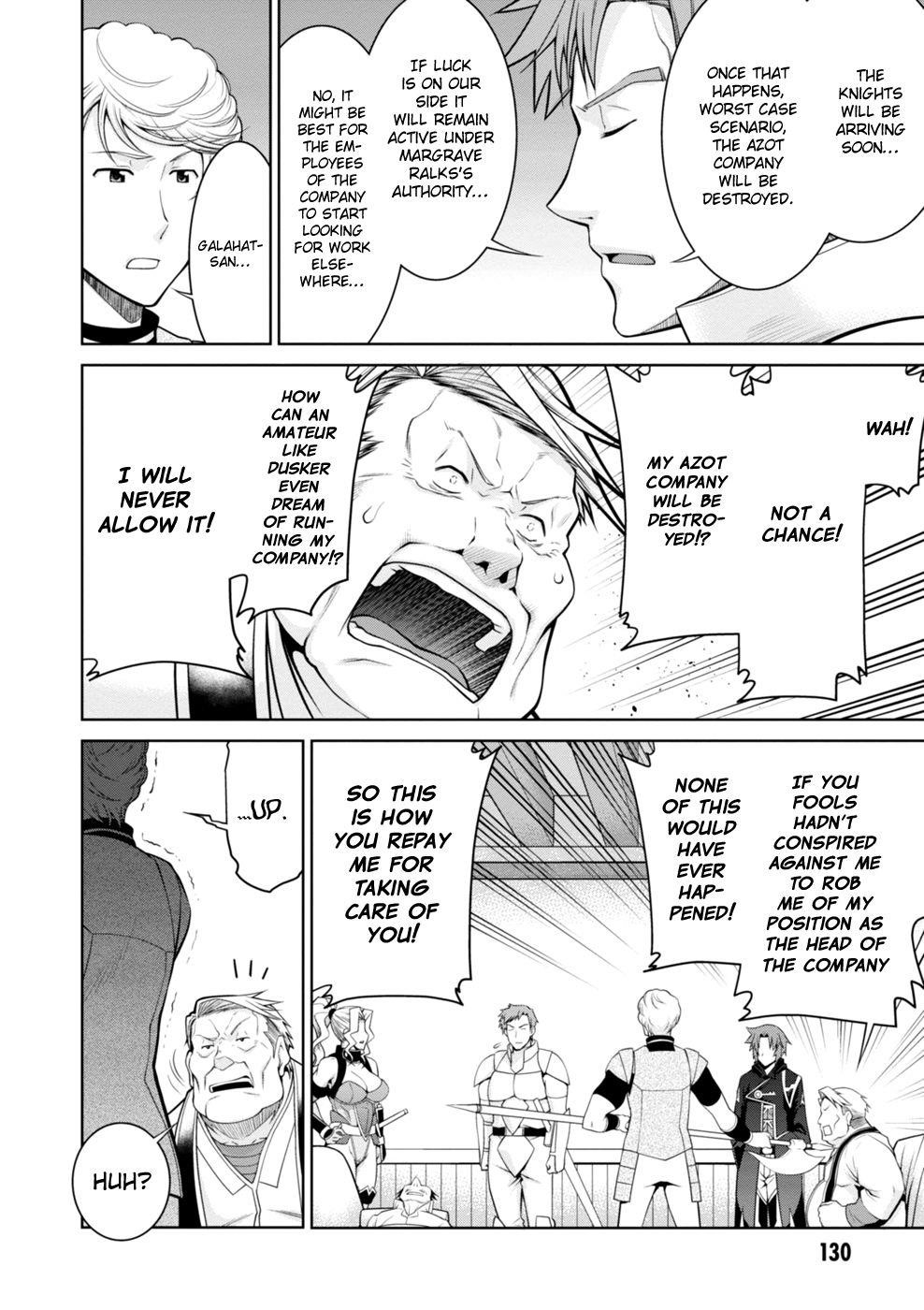 Legend (Takano Masaharu) Chapter 47 - Page 24