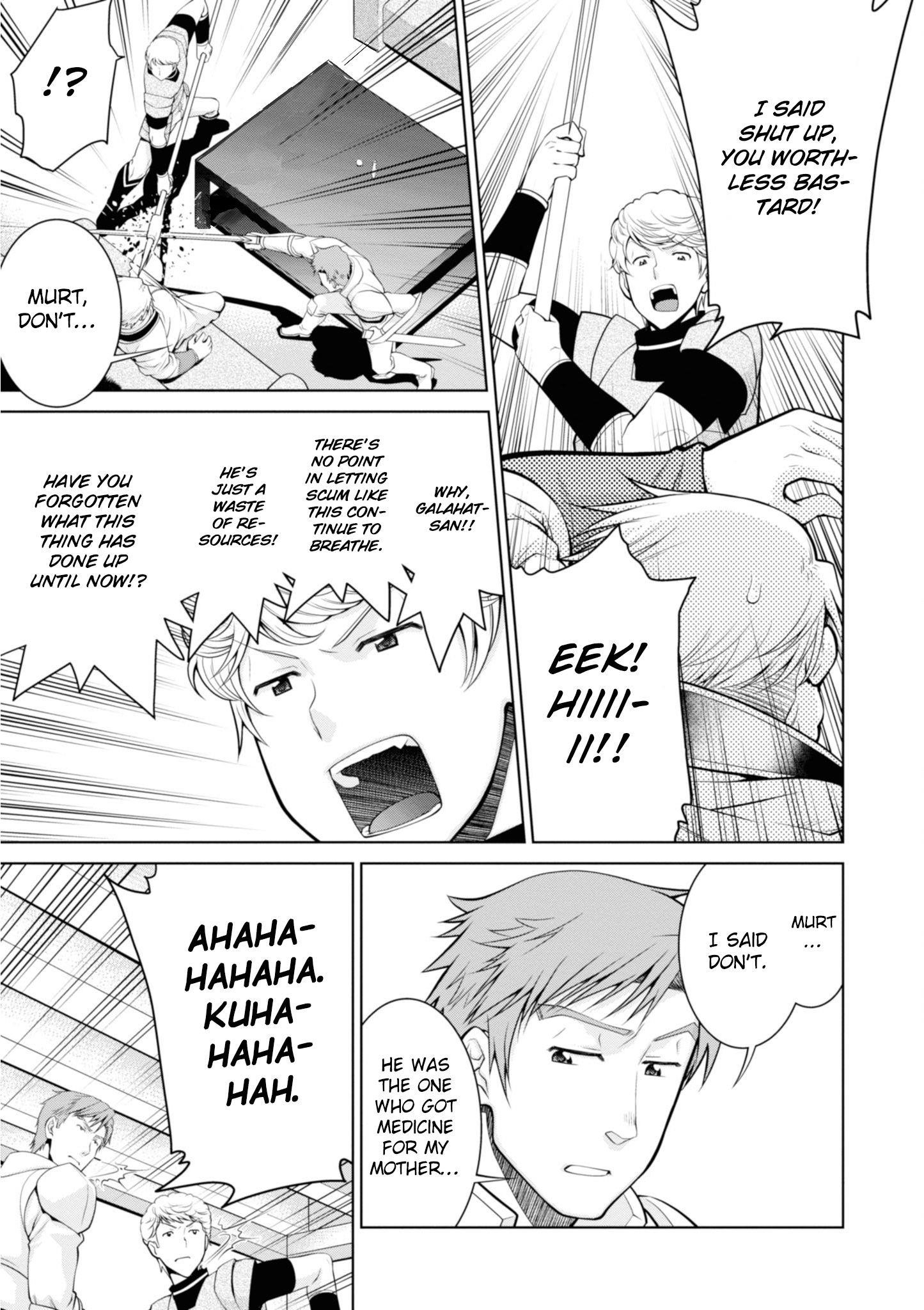 Legend (Takano Masaharu) Chapter 47 - Page 25