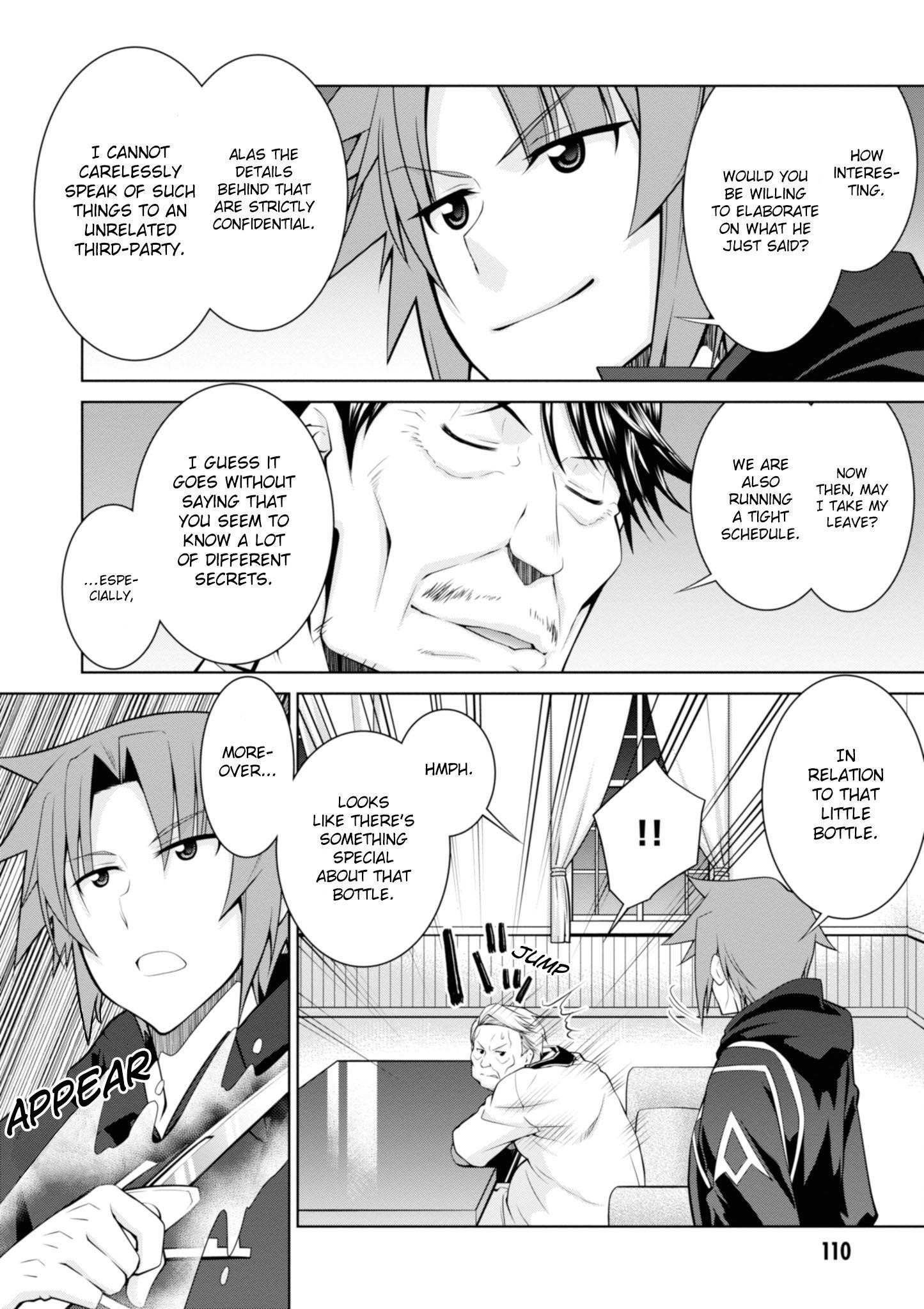 Legend (Takano Masaharu) Chapter 47 - Page 4