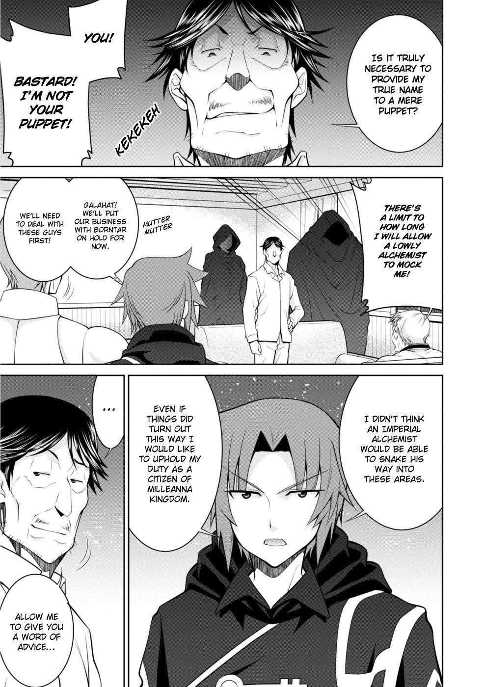 Legend (Takano Masaharu) Chapter 47 - Page 7