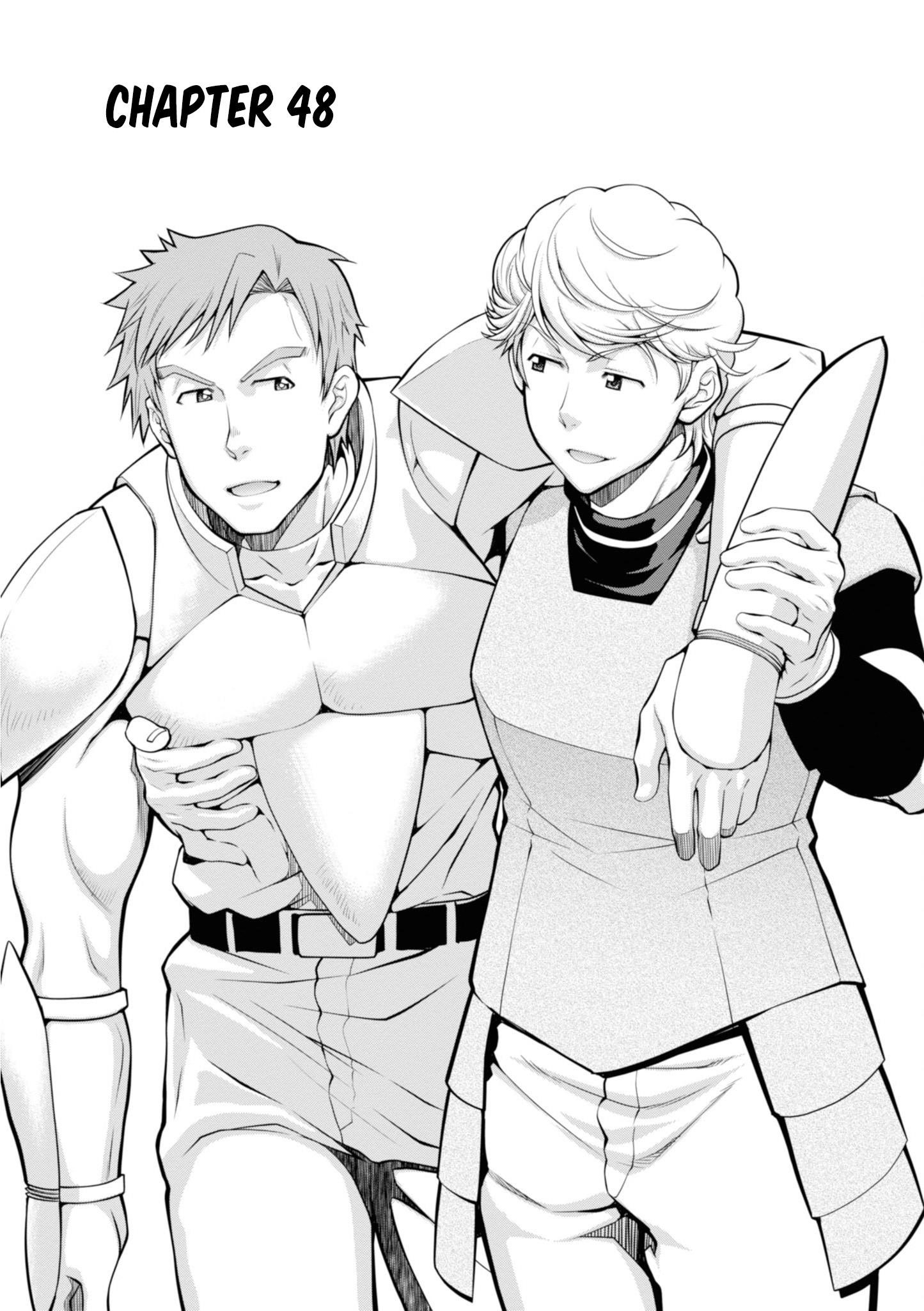 Legend (Takano Masaharu) Chapter 48 - Page 1