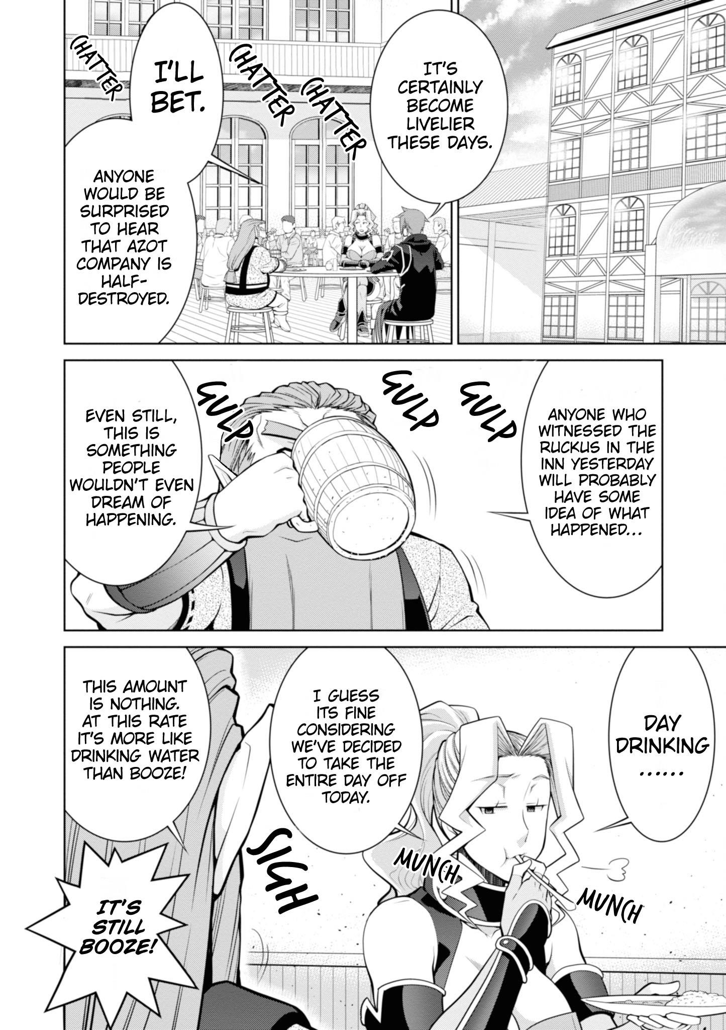 Legend (Takano Masaharu) Chapter 48 - Page 12