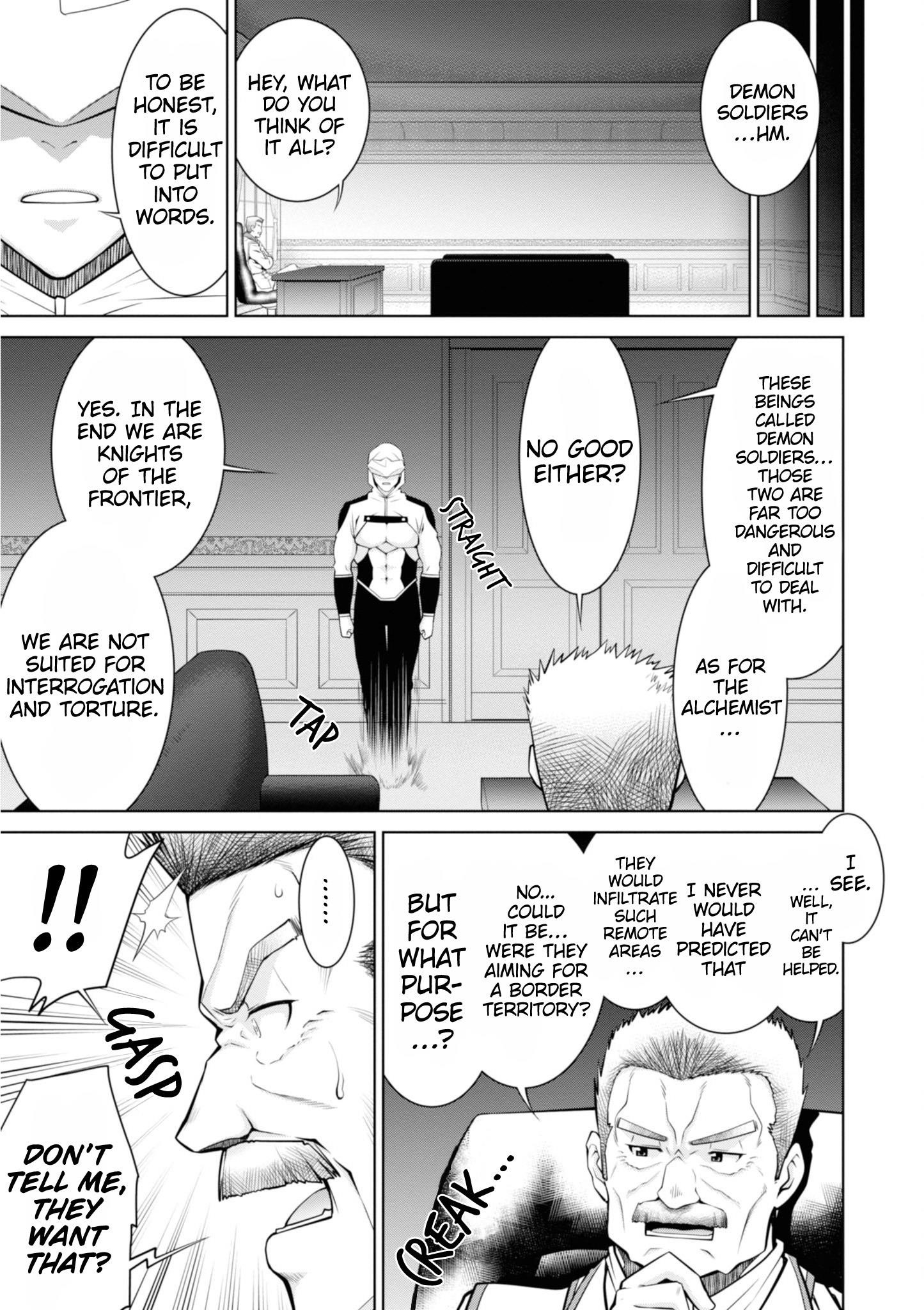 Legend (Takano Masaharu) Chapter 48 - Page 23