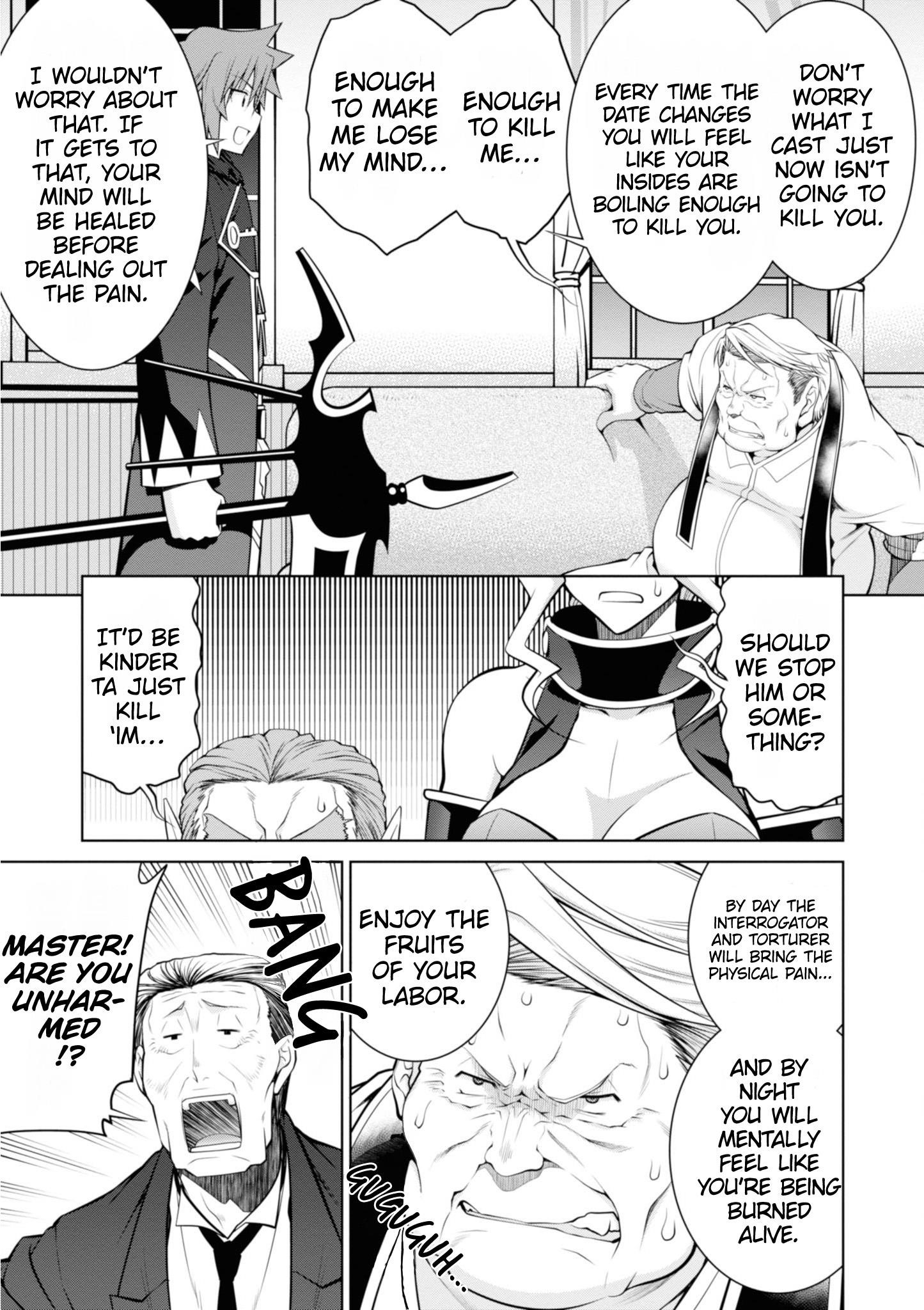 Legend (Takano Masaharu) Chapter 48 - Page 5