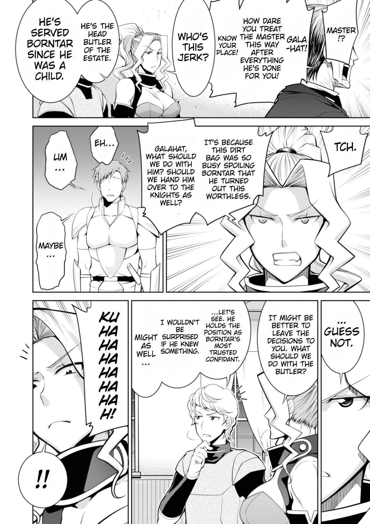 Legend (Takano Masaharu) Chapter 48 - Page 6