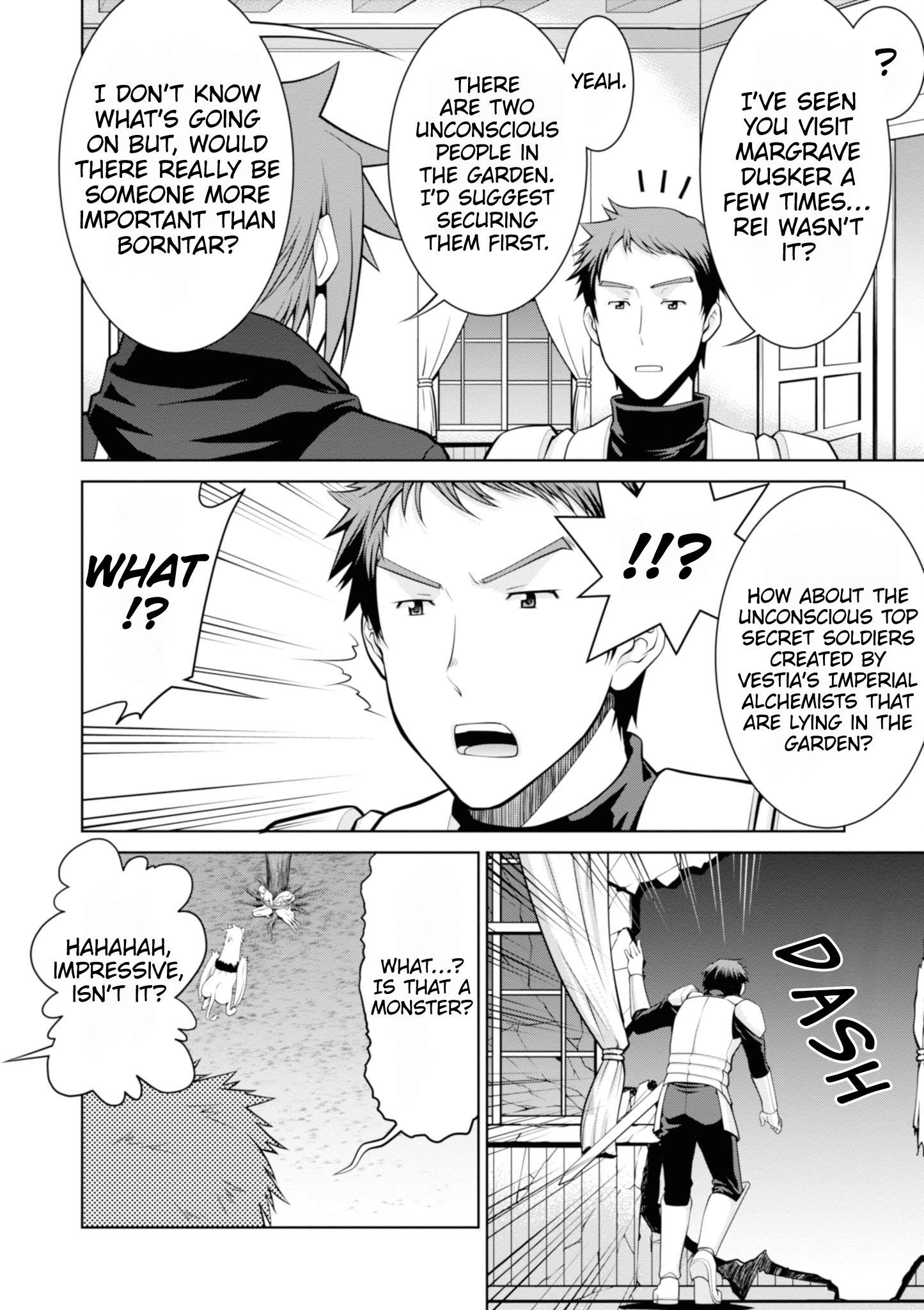 Legend (Takano Masaharu) Chapter 48 - Page 8