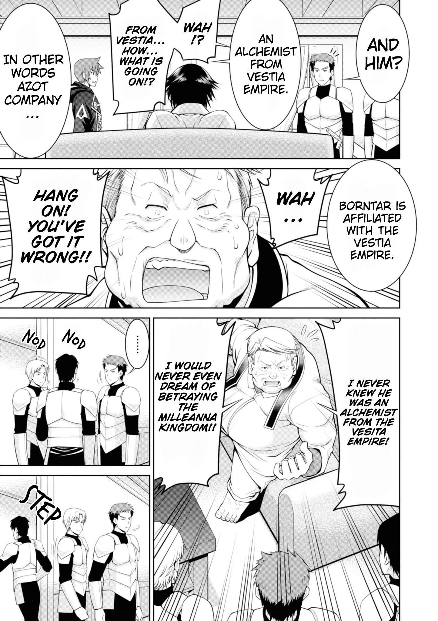 Legend (Takano Masaharu) Chapter 48 - Page 9