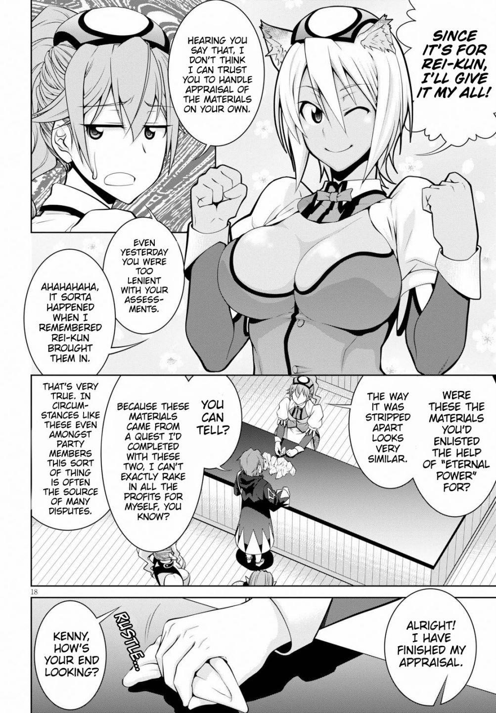 Legend (Takano Masaharu) Chapter 49 - Page 17