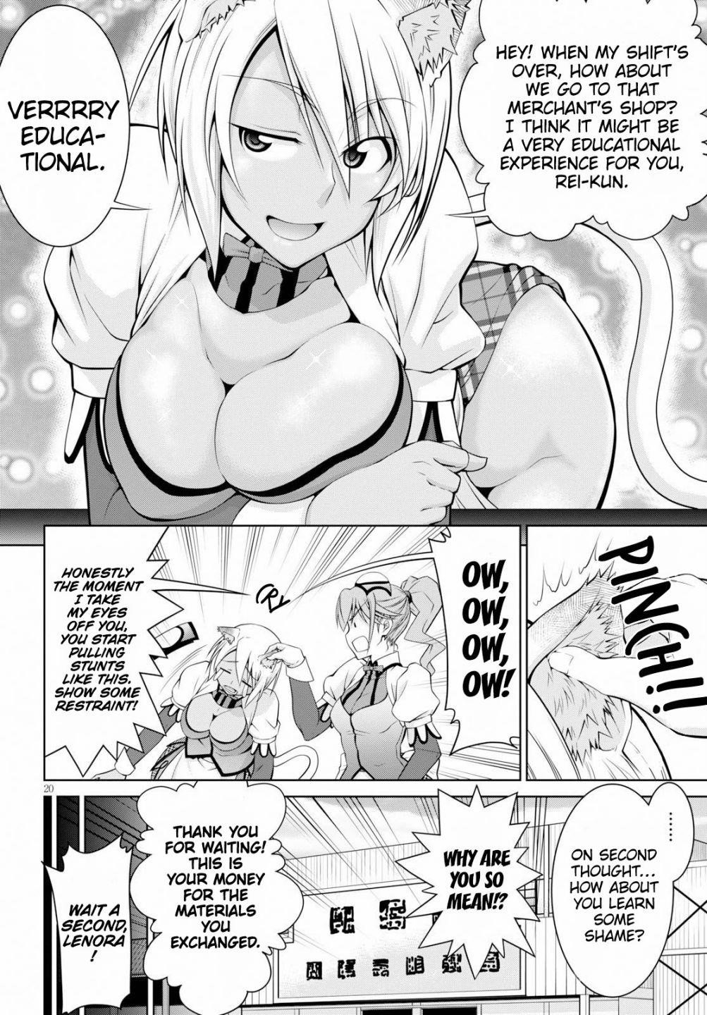 Legend (Takano Masaharu) Chapter 49 - Page 19