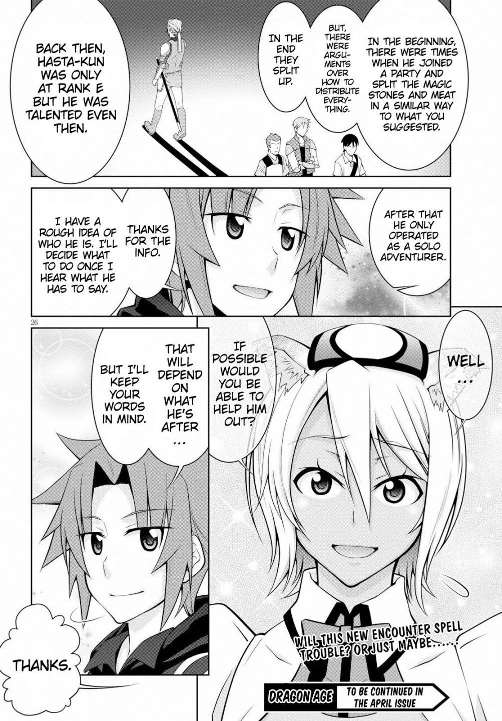 Legend (Takano Masaharu) Chapter 49 - Page 25