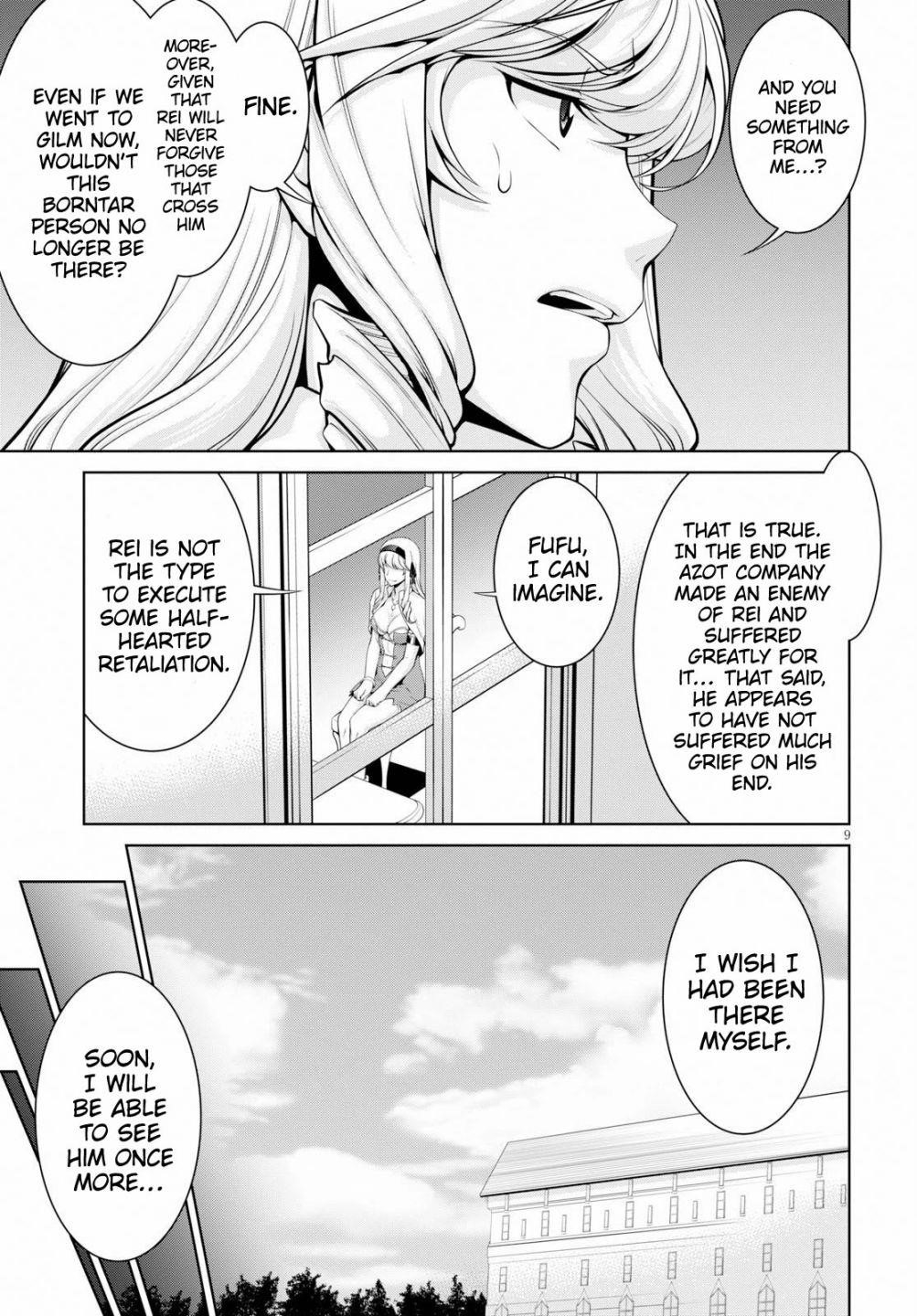 Legend (Takano Masaharu) Chapter 49 - Page 8