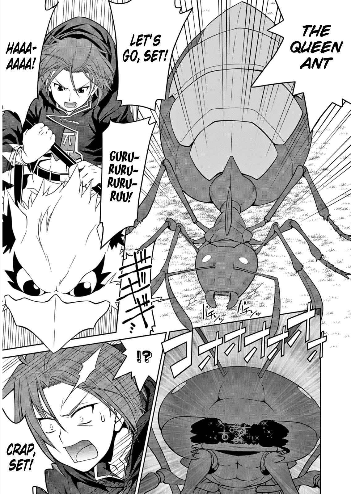 Legend (Takano Masaharu) Chapter 5 - Page 10