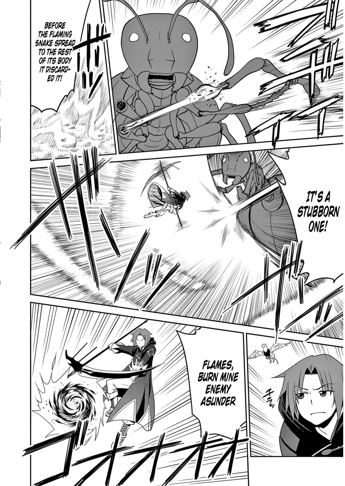 Legend (Takano Masaharu) Chapter 5 - Page 13