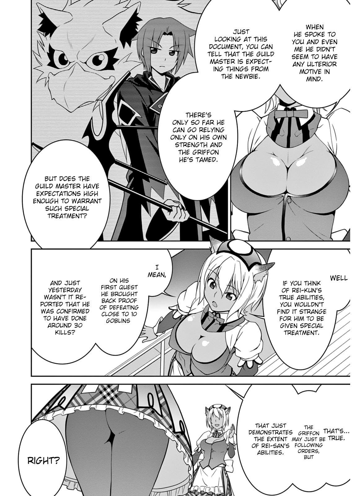 Legend (Takano Masaharu) Chapter 5 - Page 23