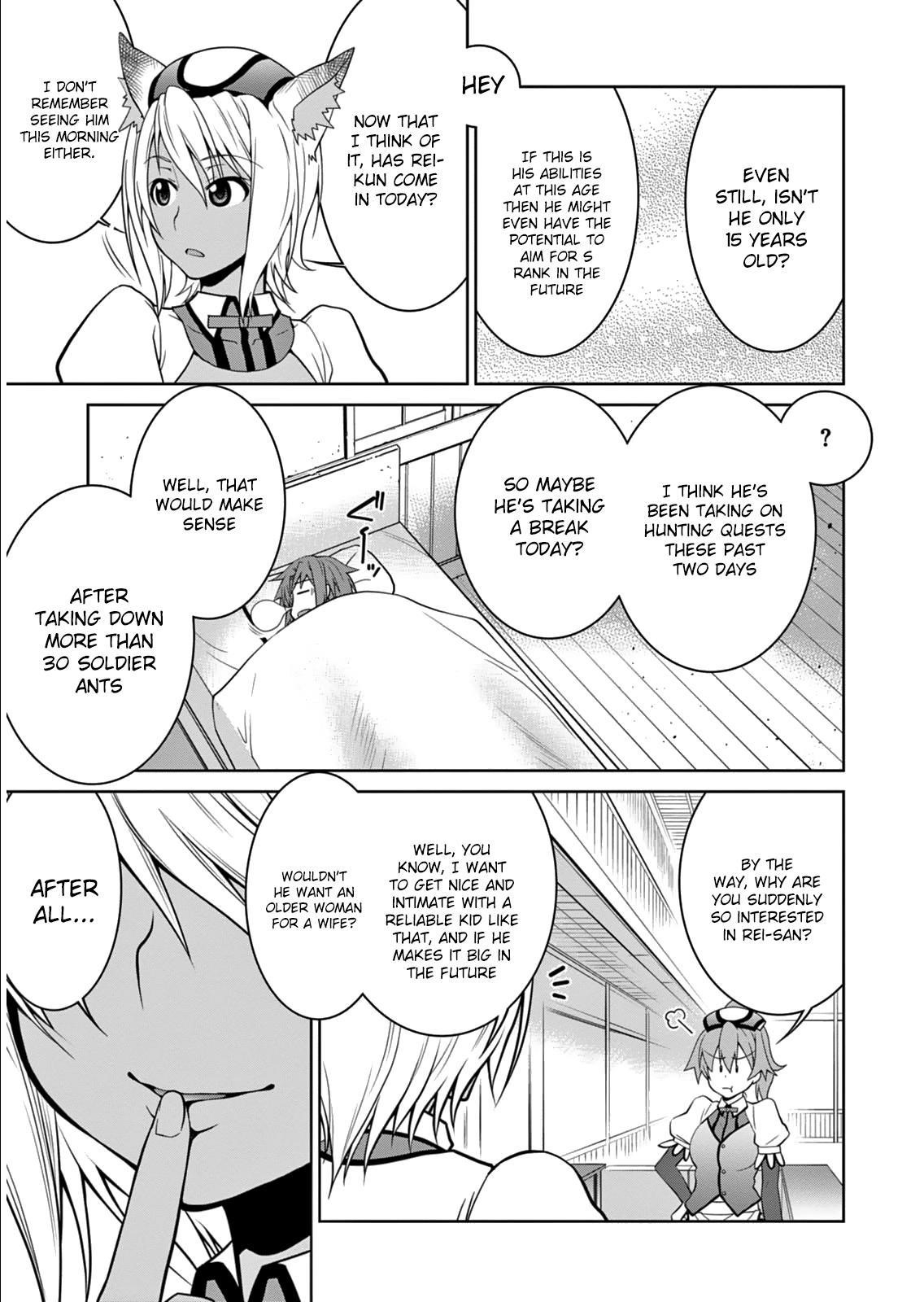 Legend (Takano Masaharu) Chapter 5 - Page 24