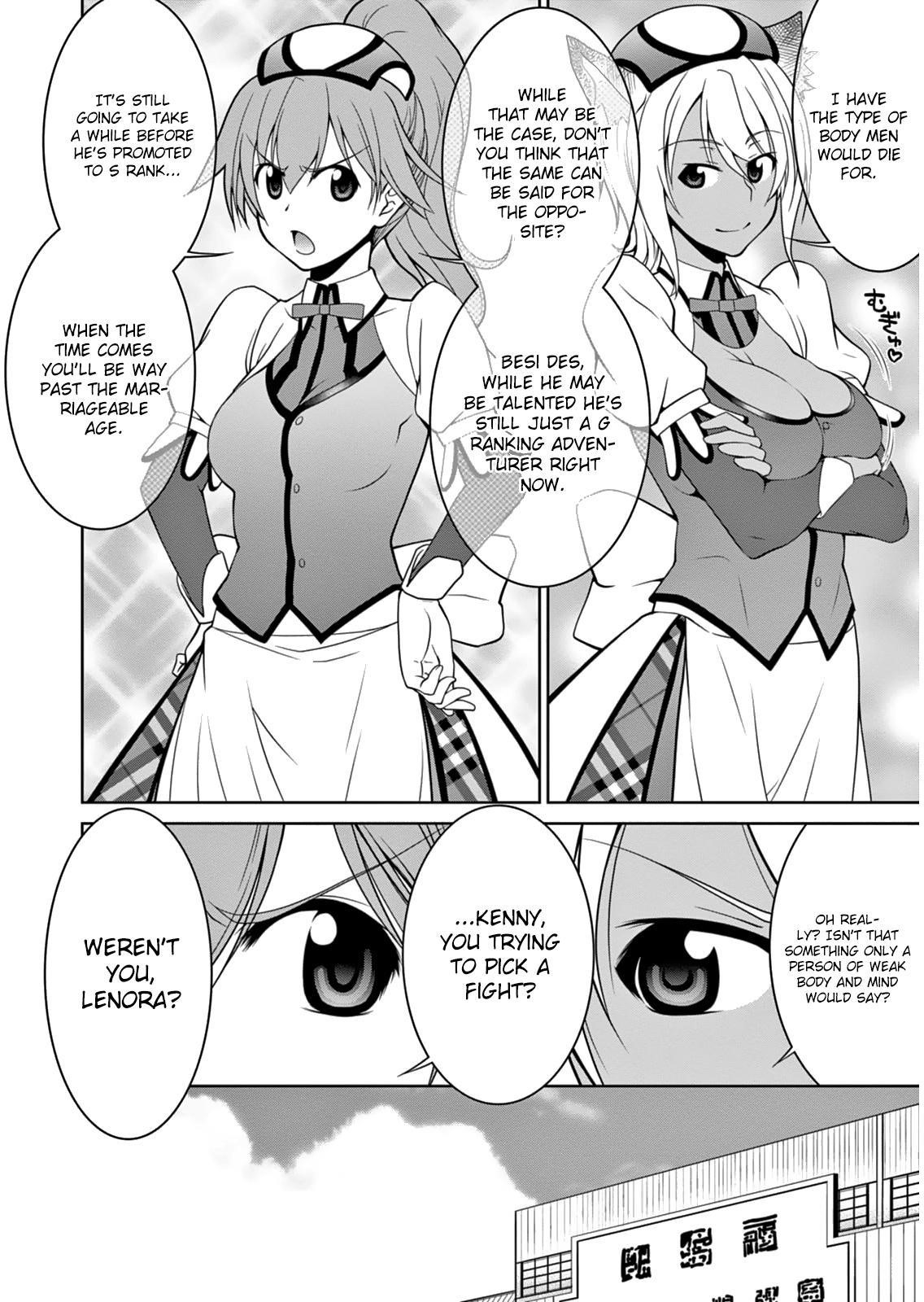 Legend (Takano Masaharu) Chapter 5 - Page 25