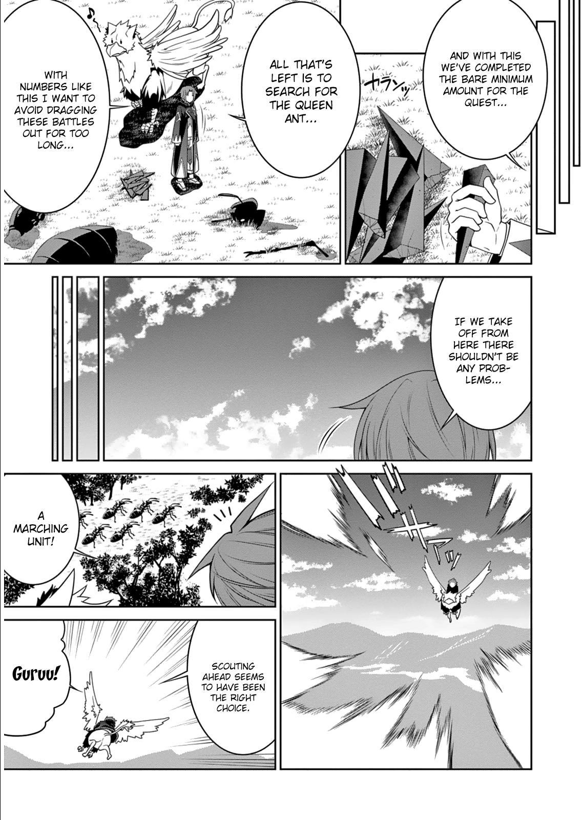 Legend (Takano Masaharu) Chapter 5 - Page 6