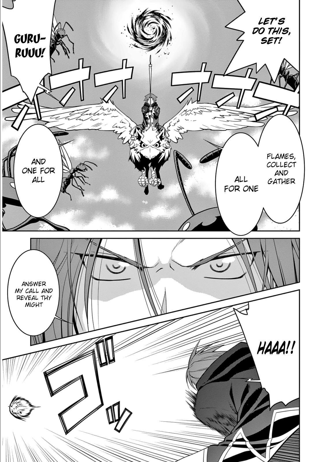 Legend (Takano Masaharu) Chapter 5 - Page 8