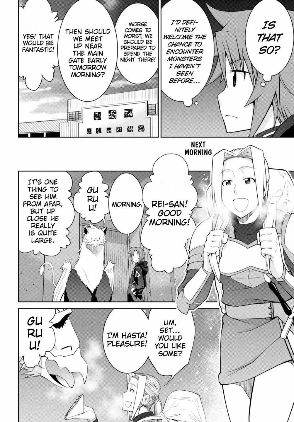 Legend (Takano Masaharu) Chapter 50 - Page 12