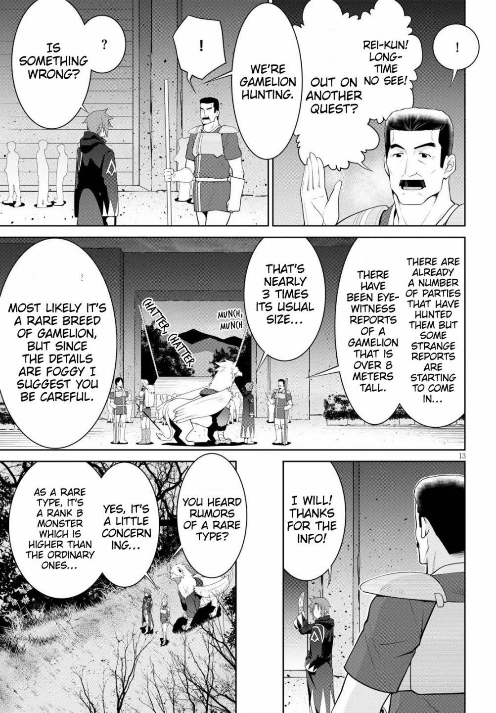 Legend (Takano Masaharu) Chapter 50 - Page 13