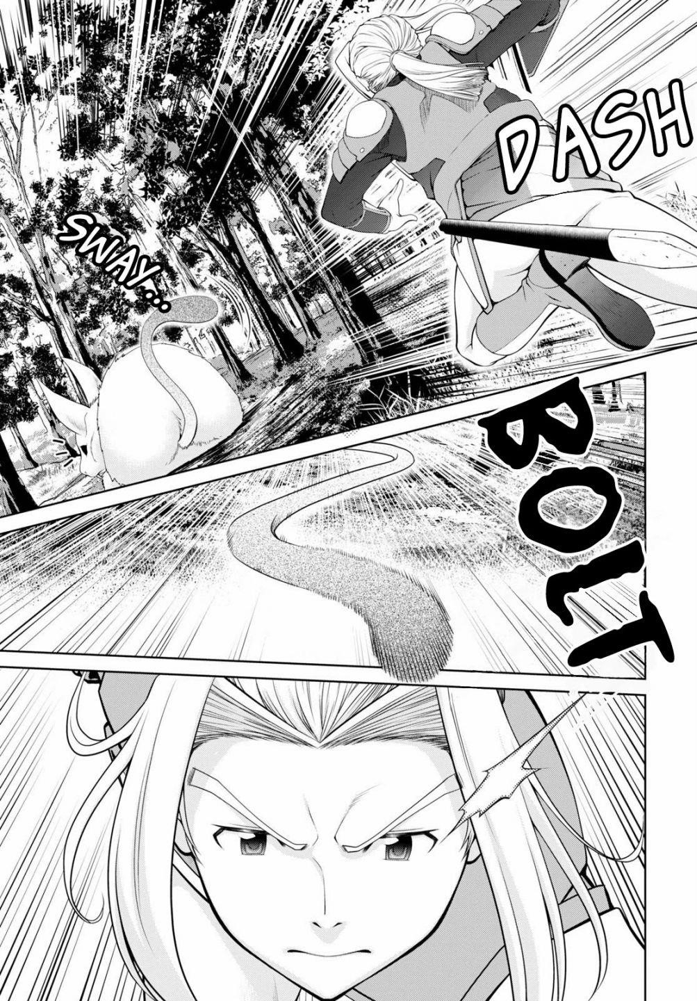 Legend (Takano Masaharu) Chapter 50 - Page 19