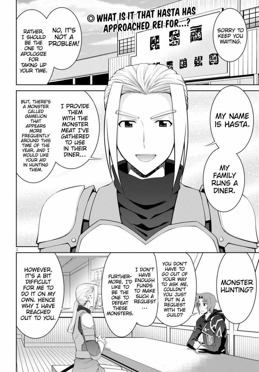 Legend (Takano Masaharu) Chapter 50 - Page 2