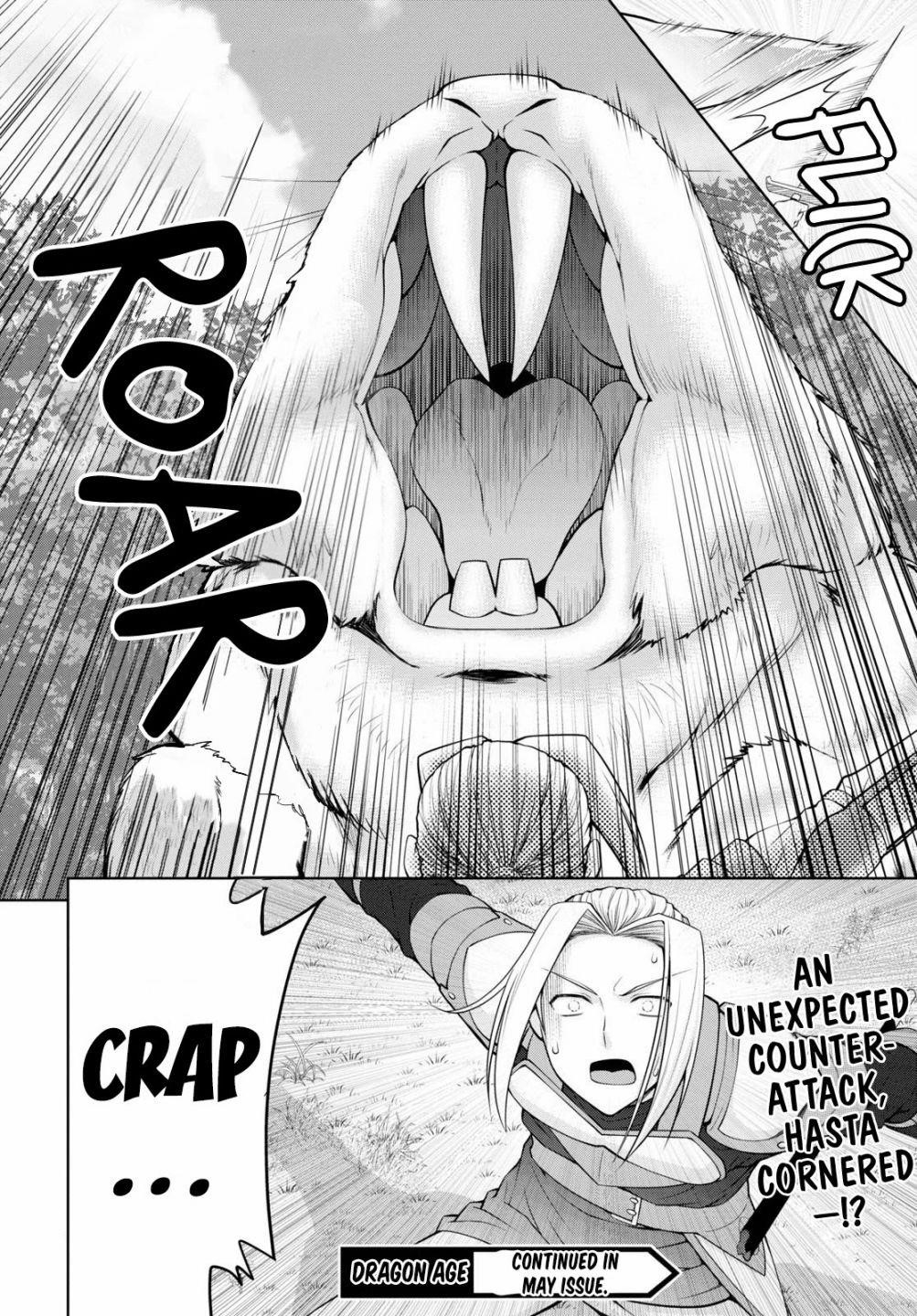 Legend (Takano Masaharu) Chapter 50 - Page 22