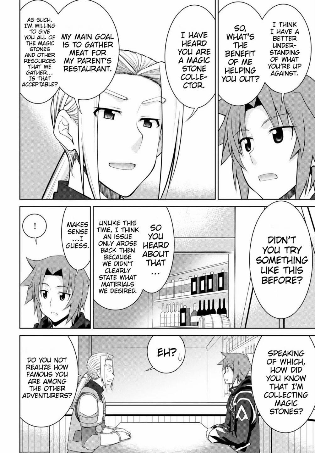 Legend (Takano Masaharu) Chapter 50 - Page 4