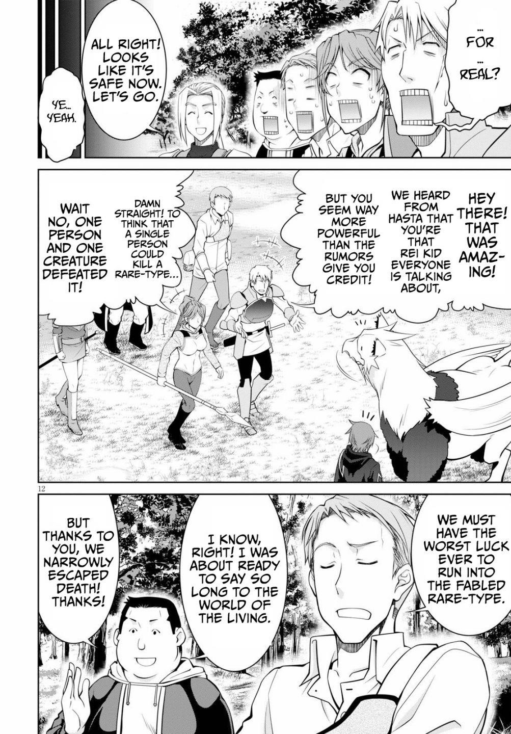 Legend (Takano Masaharu) Chapter 51 - Page 12