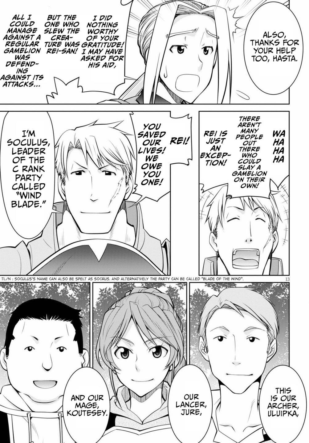 Legend (Takano Masaharu) Chapter 51 - Page 13