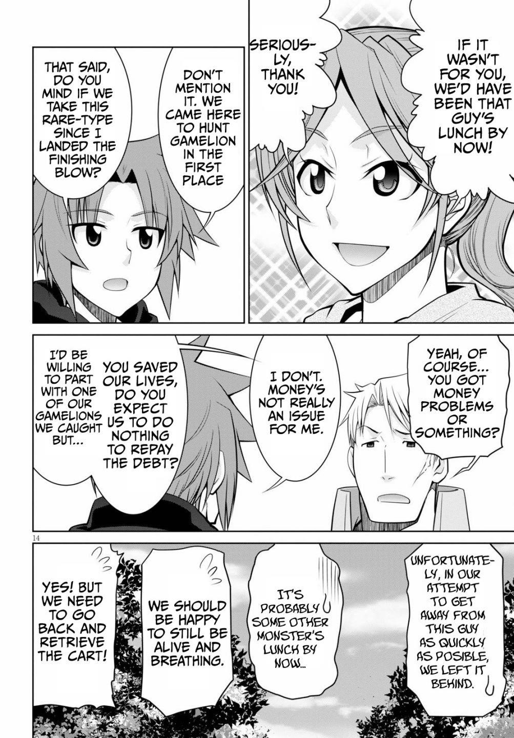 Legend (Takano Masaharu) Chapter 51 - Page 14