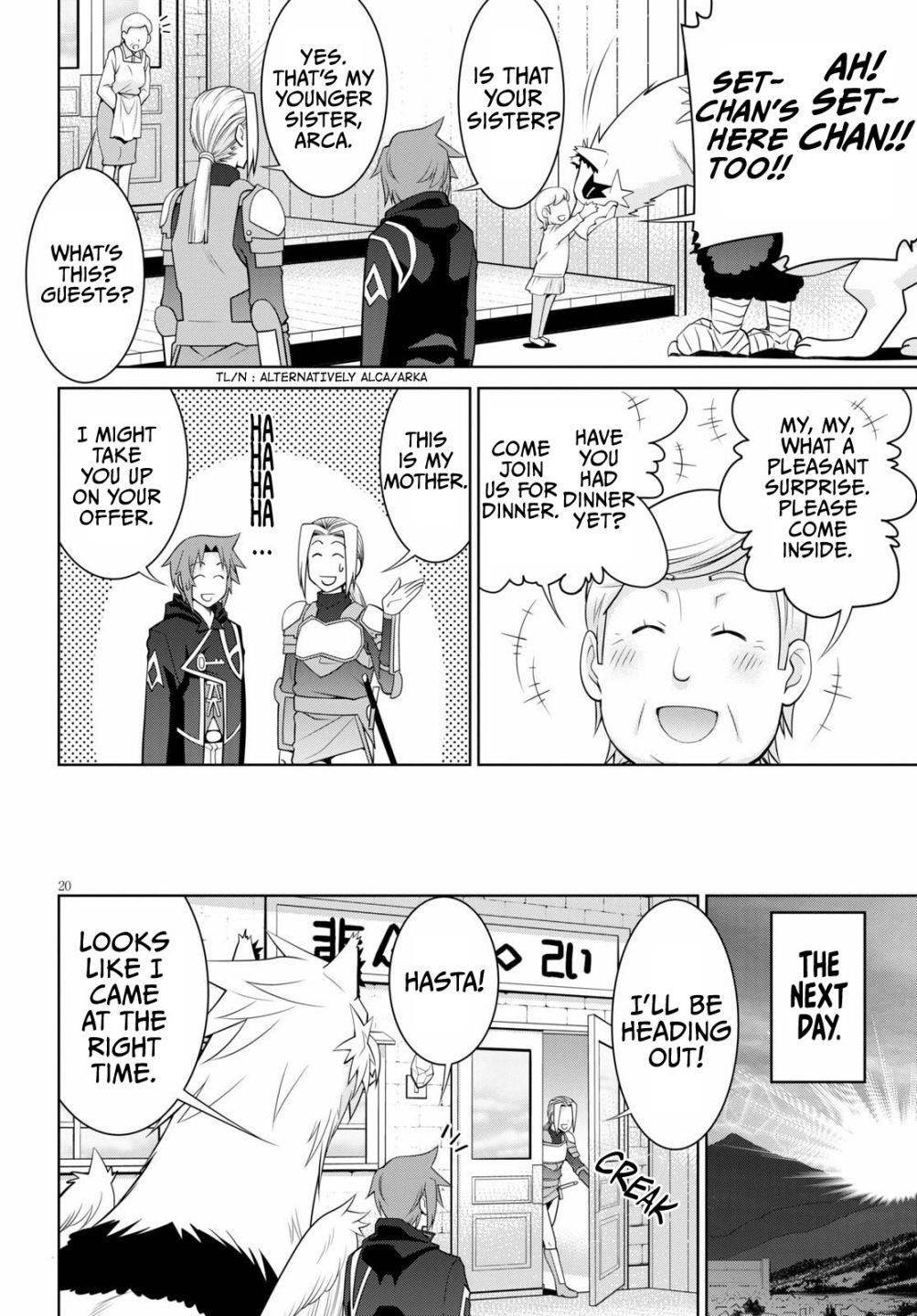 Legend (Takano Masaharu) Chapter 51 - Page 20